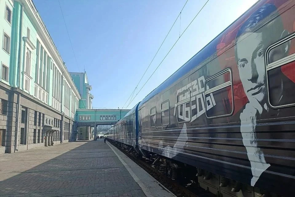 🚂 «Поезд Победы» в Новосибирске

С 28 по 30 июля в Новосибирске на вокзале Новосибирск-Главный буде