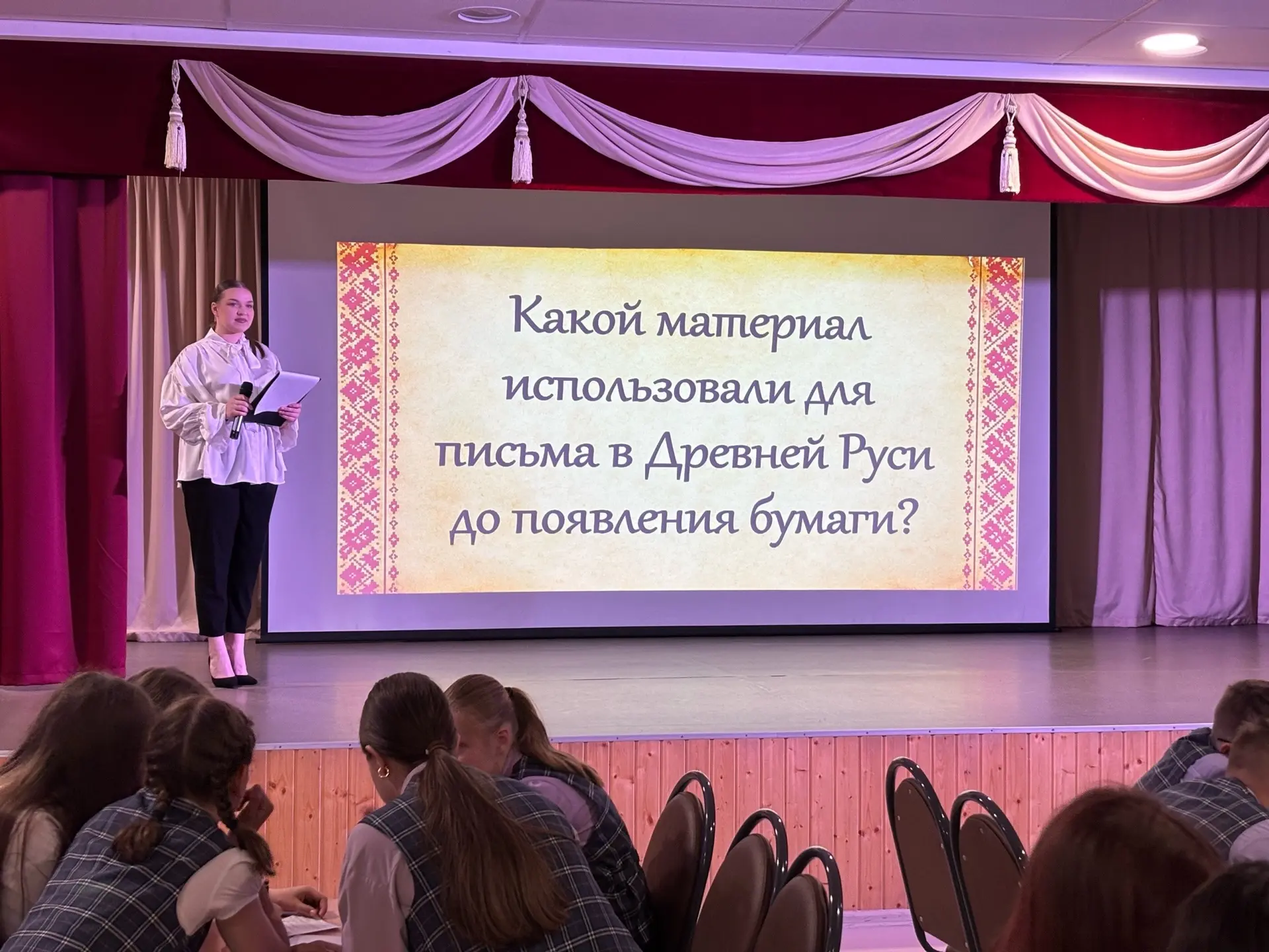 🔥 Квиз «От А до Я» — состоялся! 🔥  22 мая наша школа имени В. А. Глазунова стала площадкой для насто
