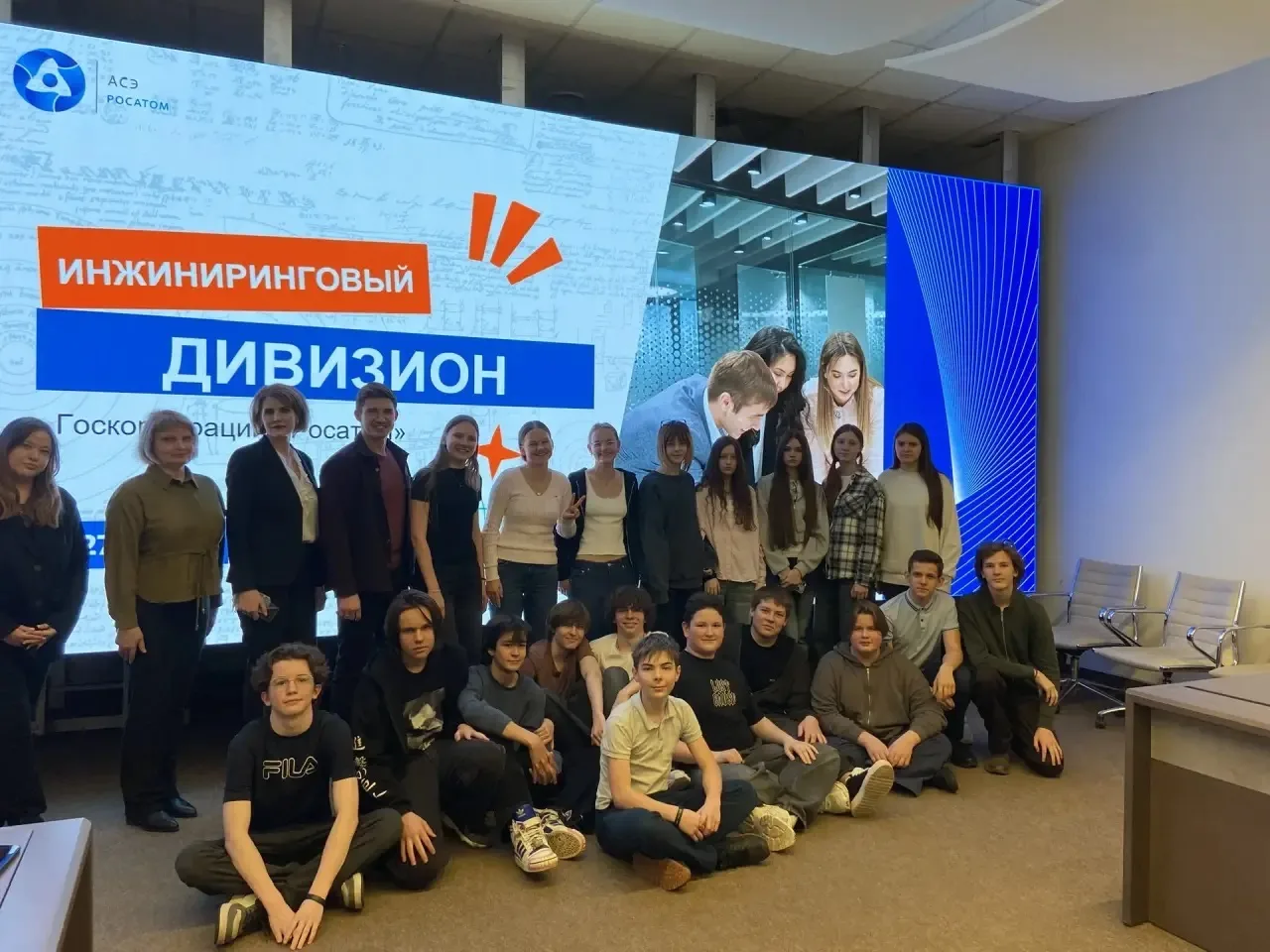 Про атомную промышленность ⚛️  🔥 В пятницу ученики 8 класса «А» вместе с классным руководителем Арте