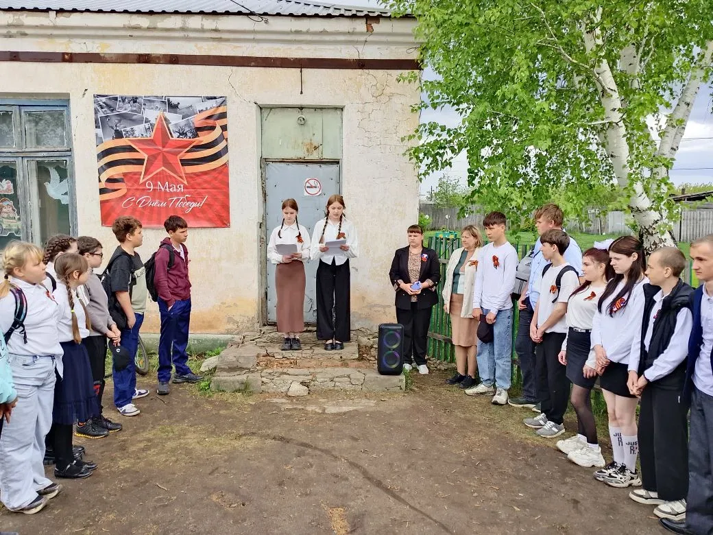 🇷🇺ТОРЖЕСТВЕННАЯ ЛИНЕЙКА ПАМЯТИ🎖