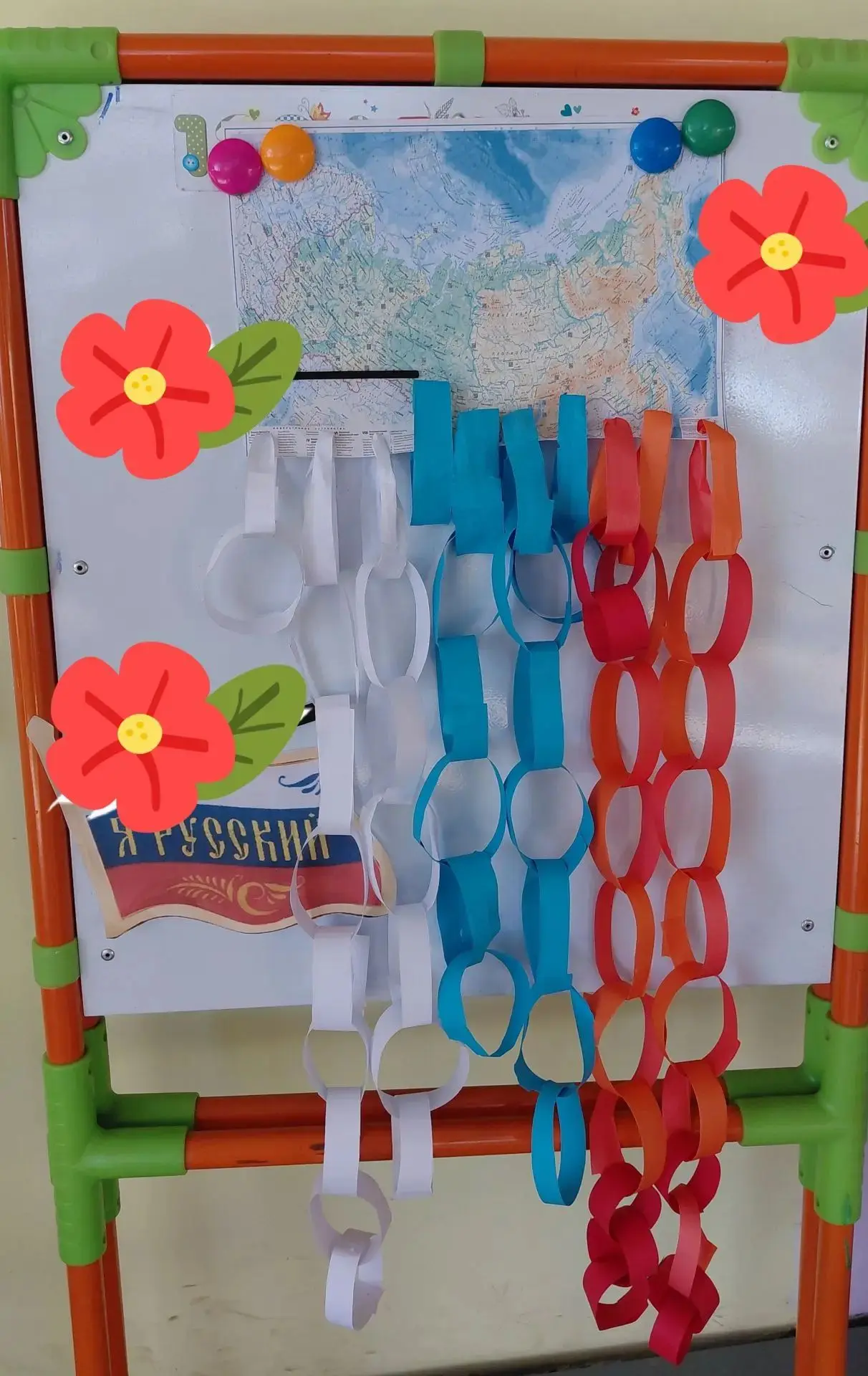🇷🇺 Утро, наполненное патриотизмом и творчеством!