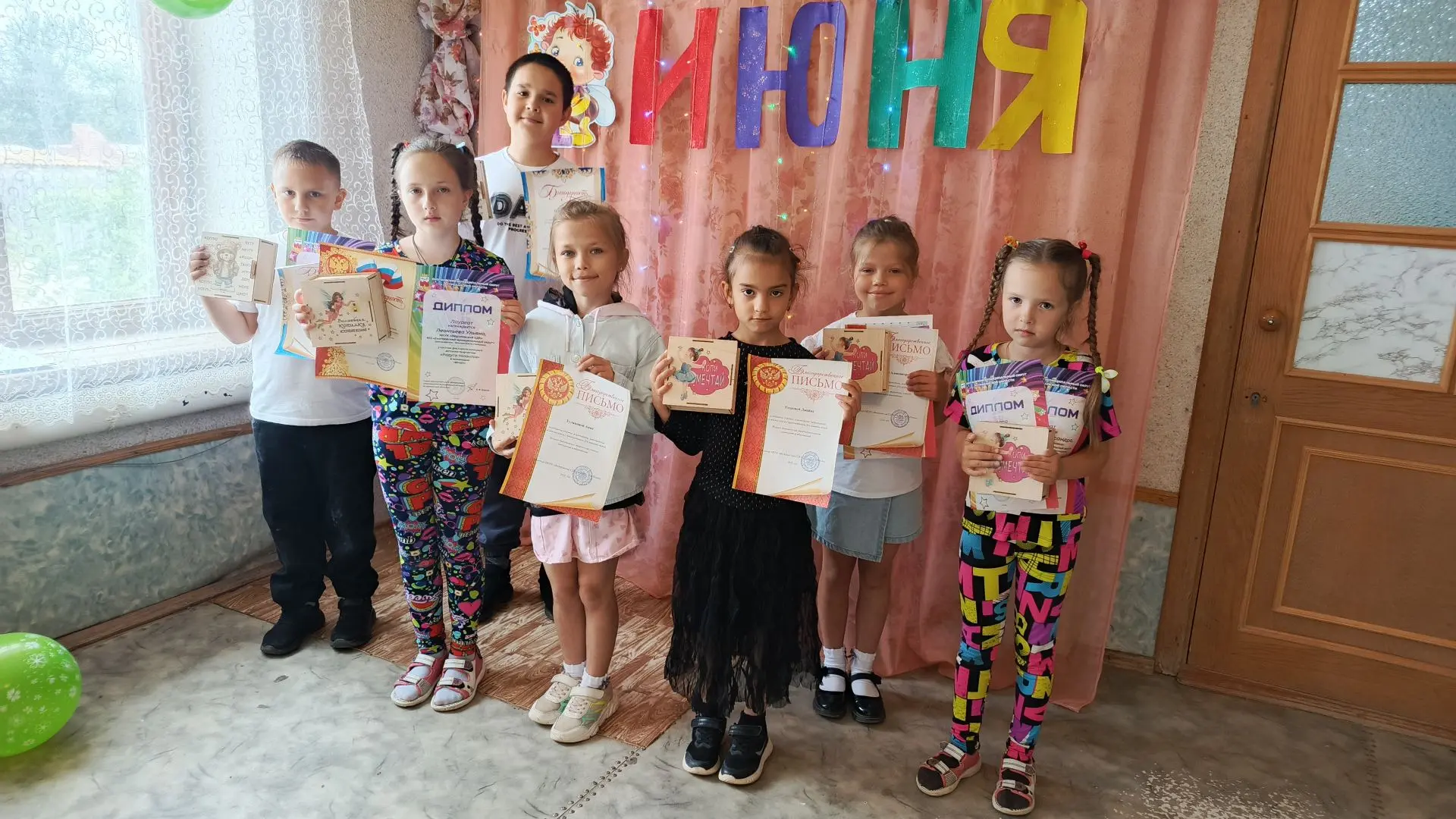 🏆 Вчера в Фёдоровском СДК