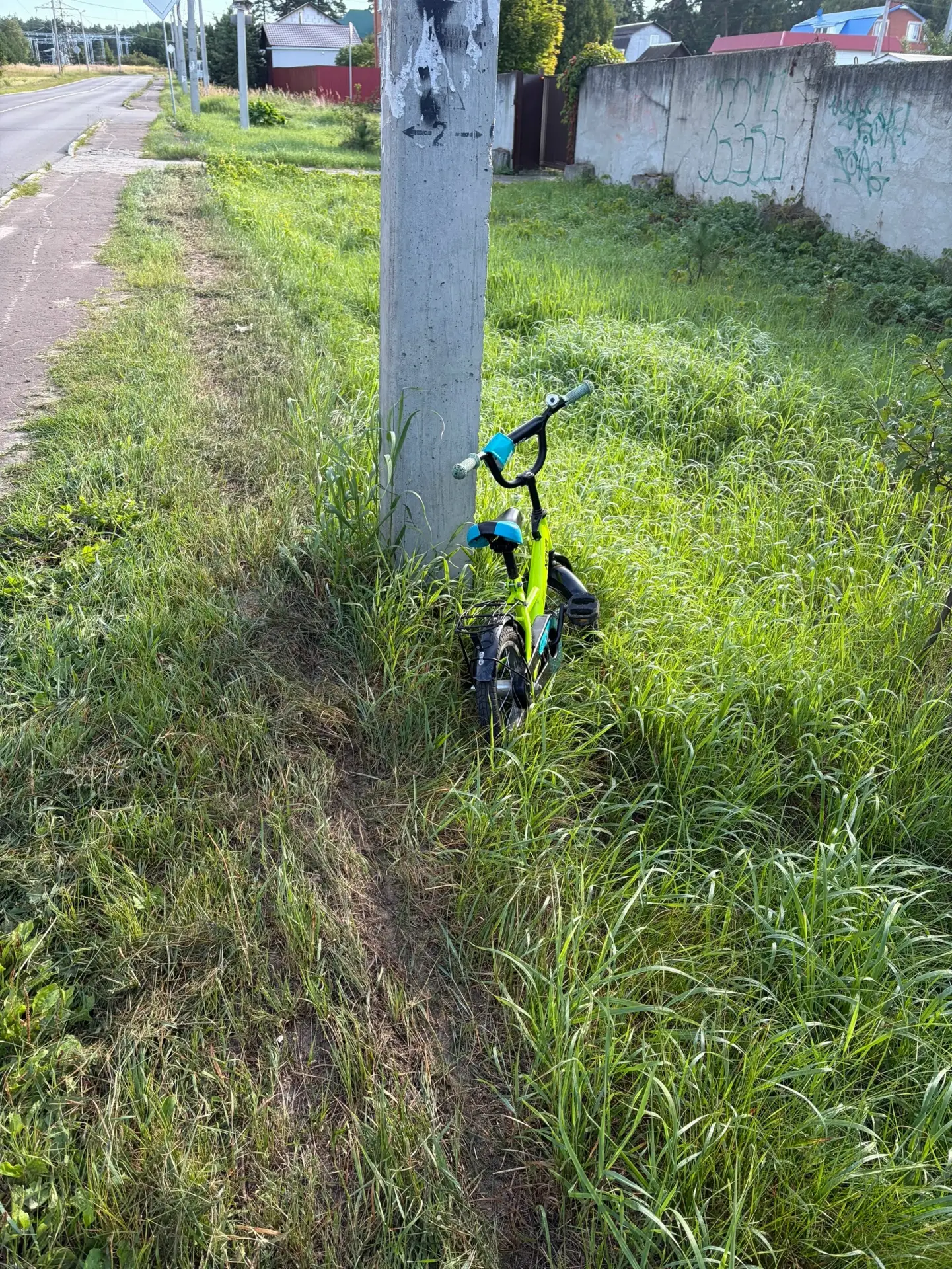 Найден детский велосипед 🚲
