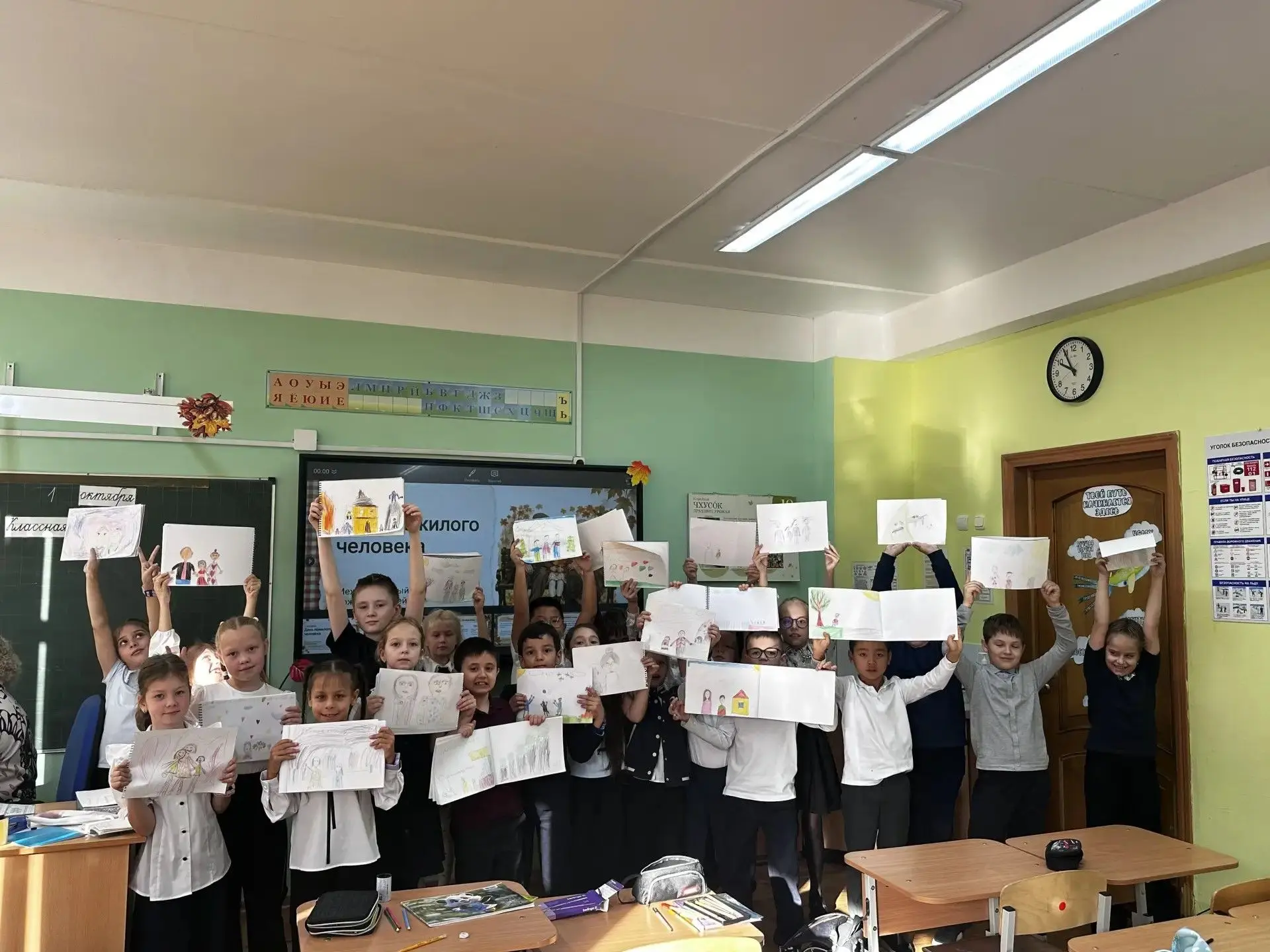 💛1 октября — Международный день пожилого человека!💛