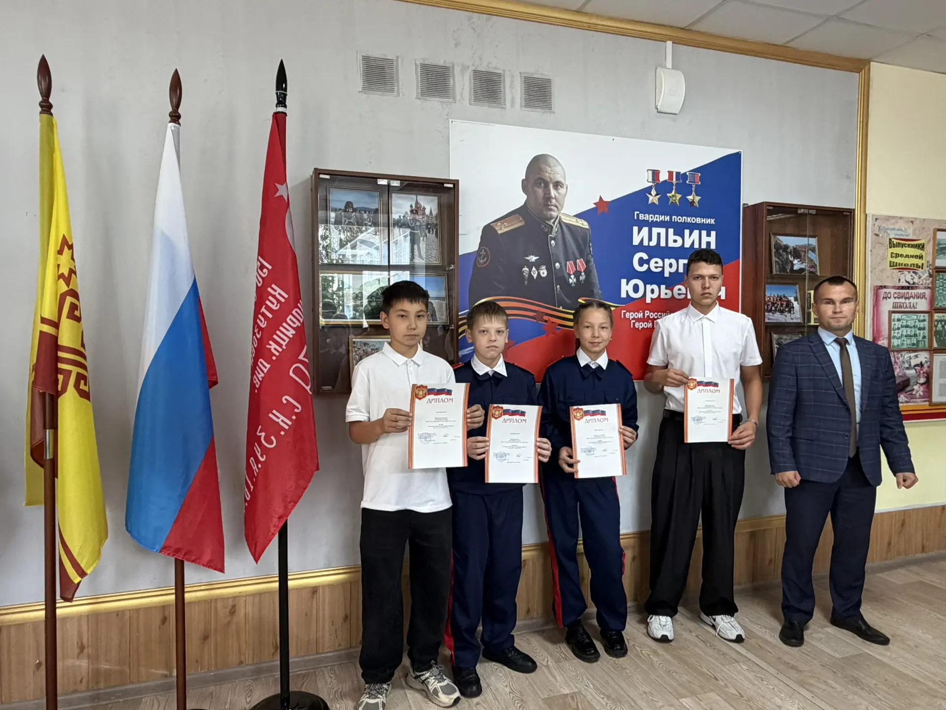 ✈️Единый старт учебной недели📚