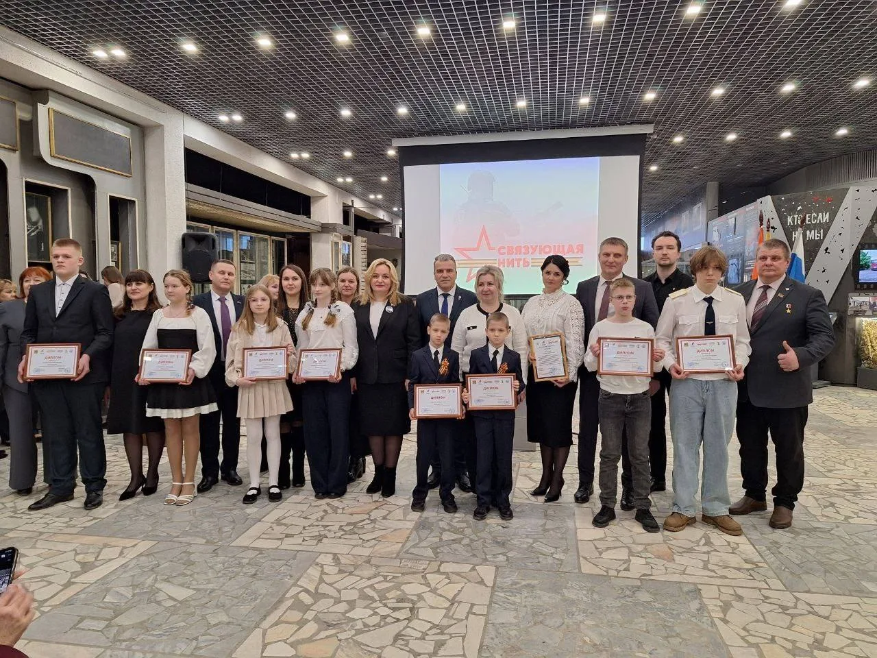✨ В стенах Брянского государственного краеведческого музея прошло торжественное награждение юных бря