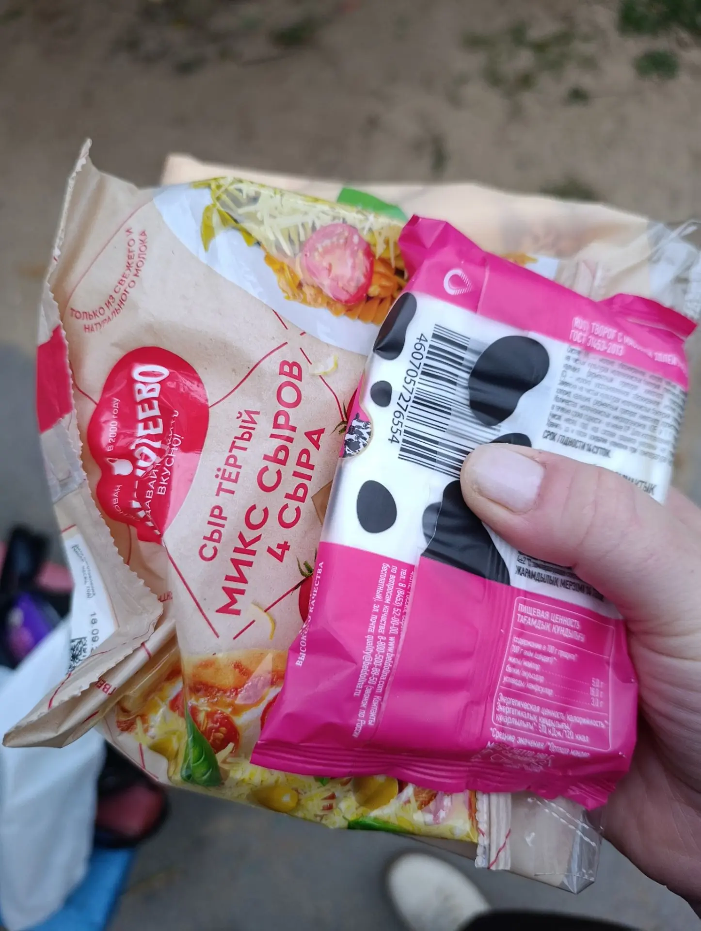 Рецепту быть пирог без муки.