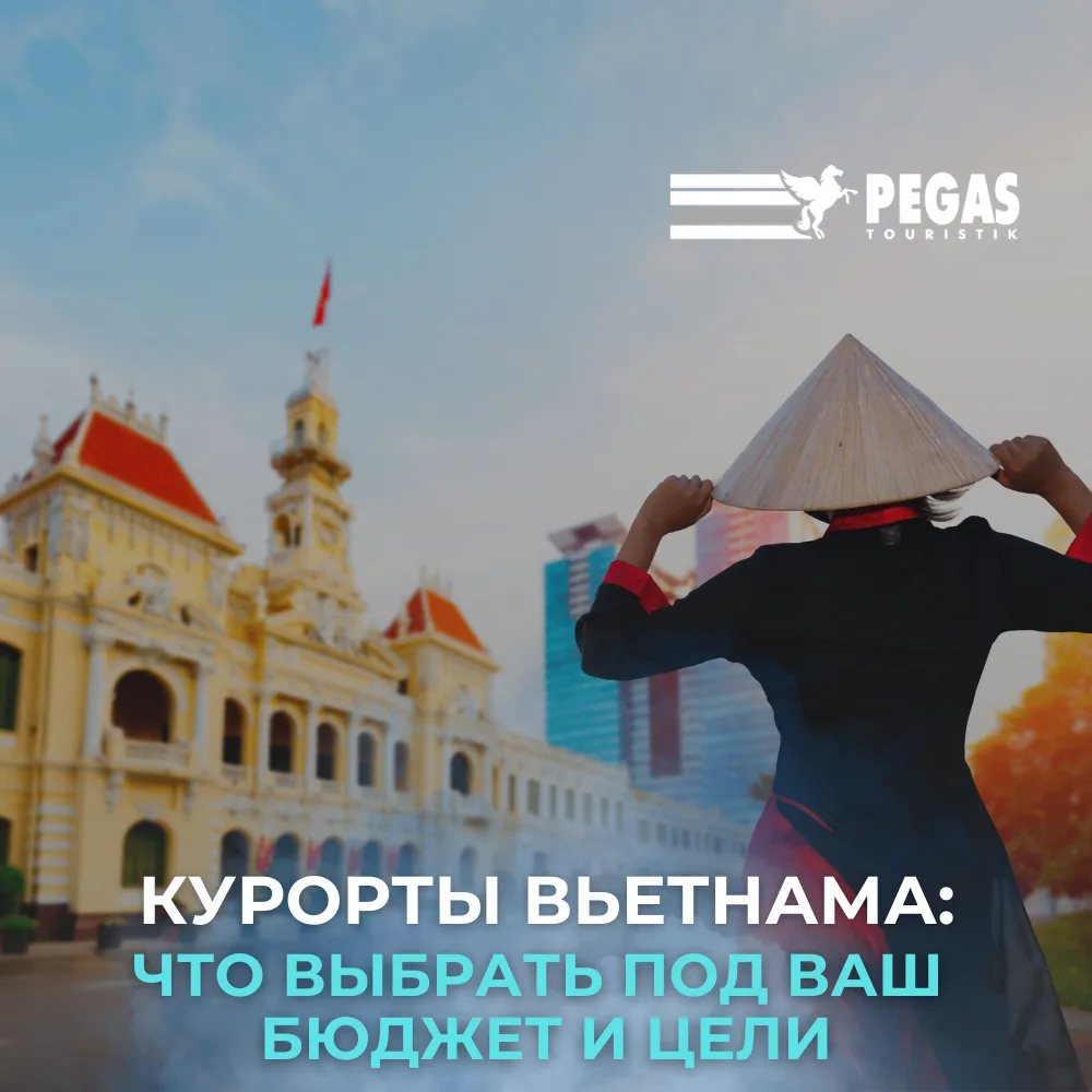 Курорты Вьетнама: какой выбрать? Гид по отелям, апартаментам и резортам 🌏🏨

Вьетнам - это не тольк