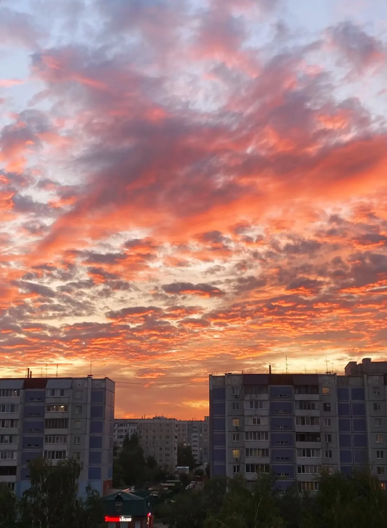 🌙Полуночники! Ну как не поделиться такой красотой, которую прислали участники нашего с...