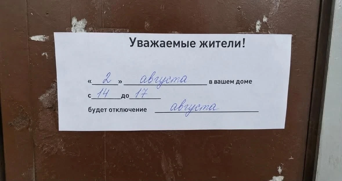 Подпишись на юмор 😂