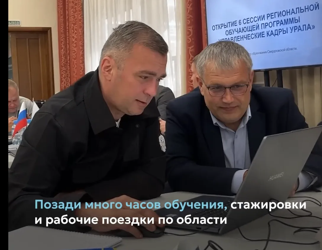 На финишной прямой учебы!