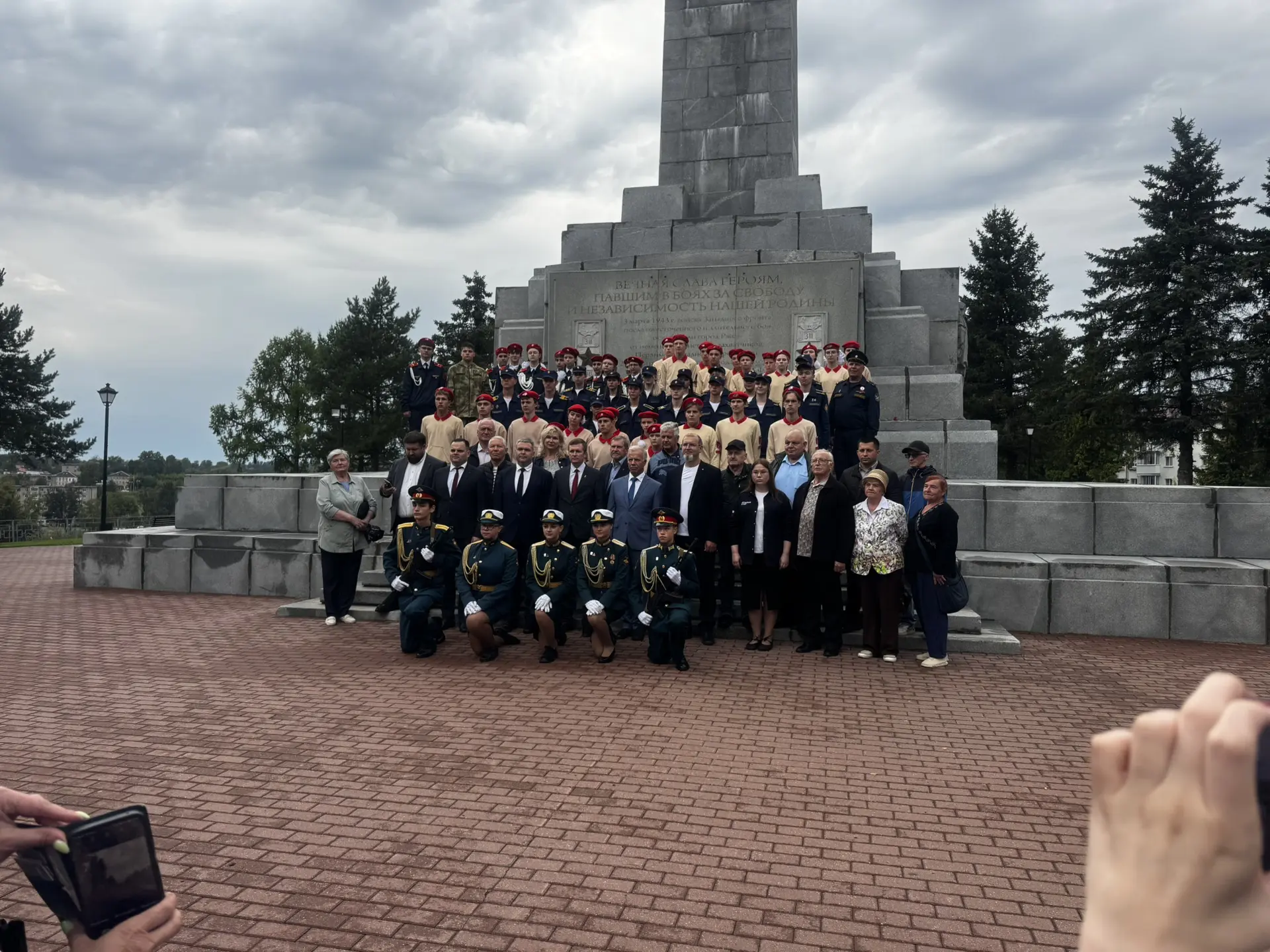 🇷🇺День Государственного флага — особый день для Ржева! 🇷🇺