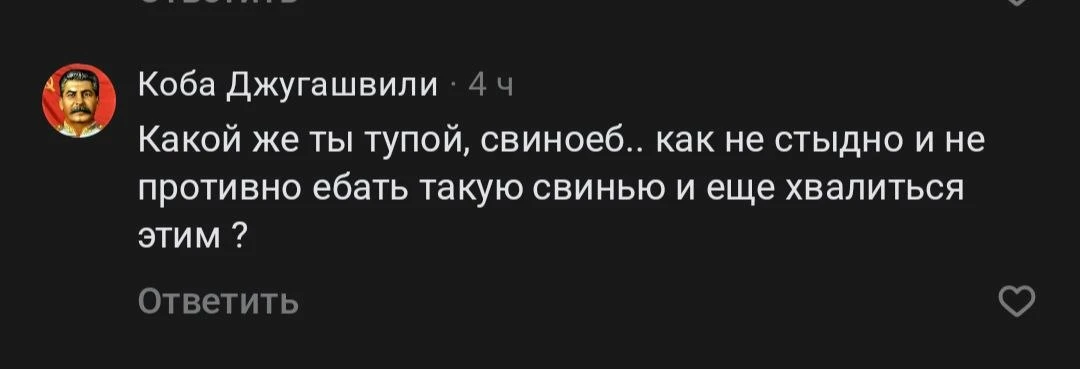 Иногда читаешь комментарии в ВК и думаешь: как эти люди вообще дожили до сегодняшнего д...