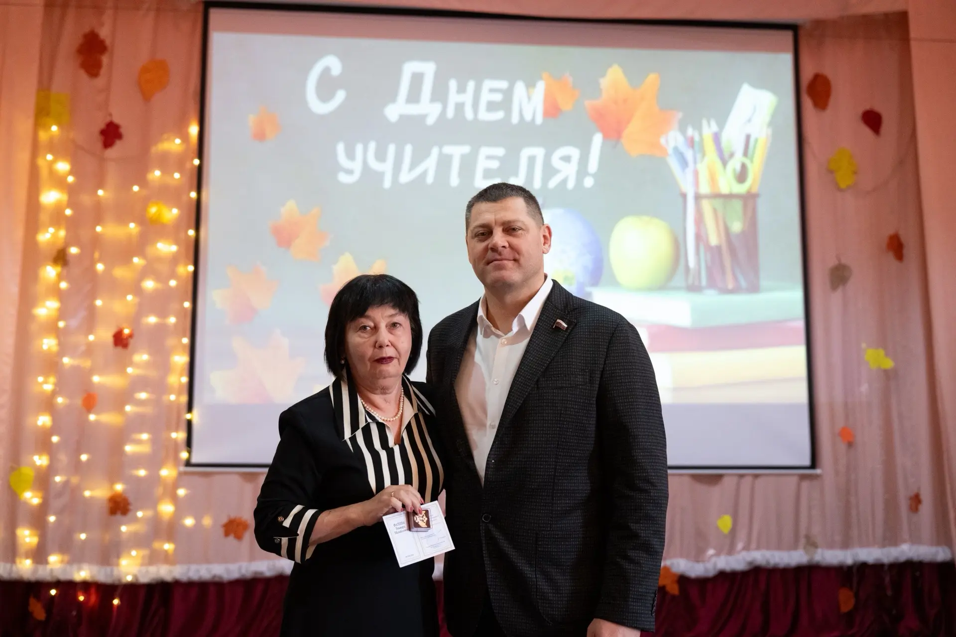 🎉 Качественное образование начинается с сильных наставников
