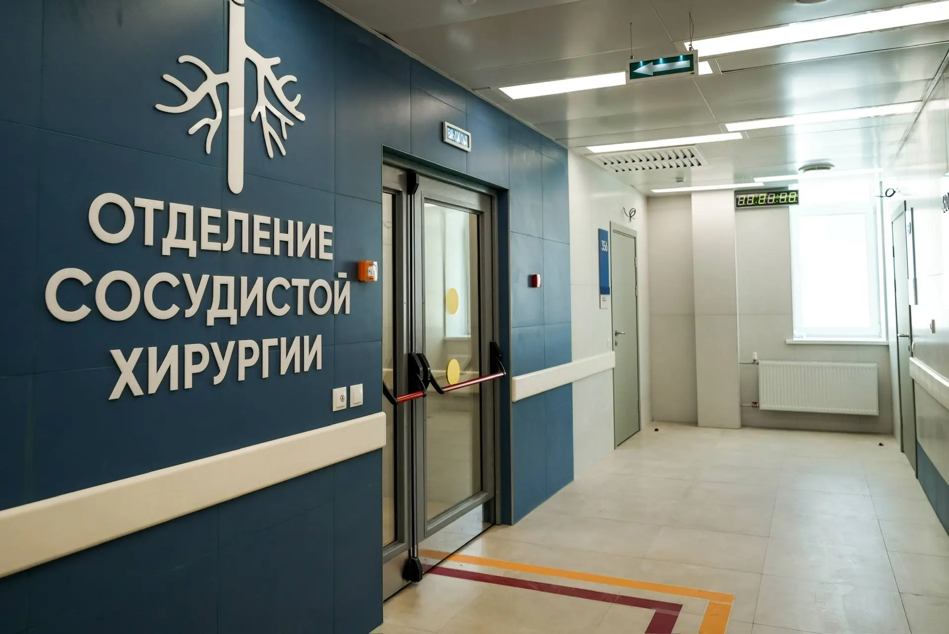 📍Сегодня работаем в Раменском округе. Здесь капитально обновляем терапевтический корпус больницы. За