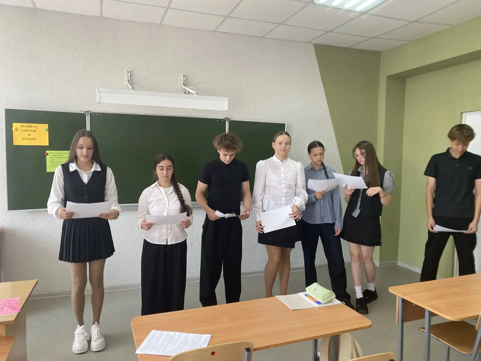 ✨3 сентября в 10 «А» классе педагогом-психологом Корнеевой О.В. был проведен тренинг, н...