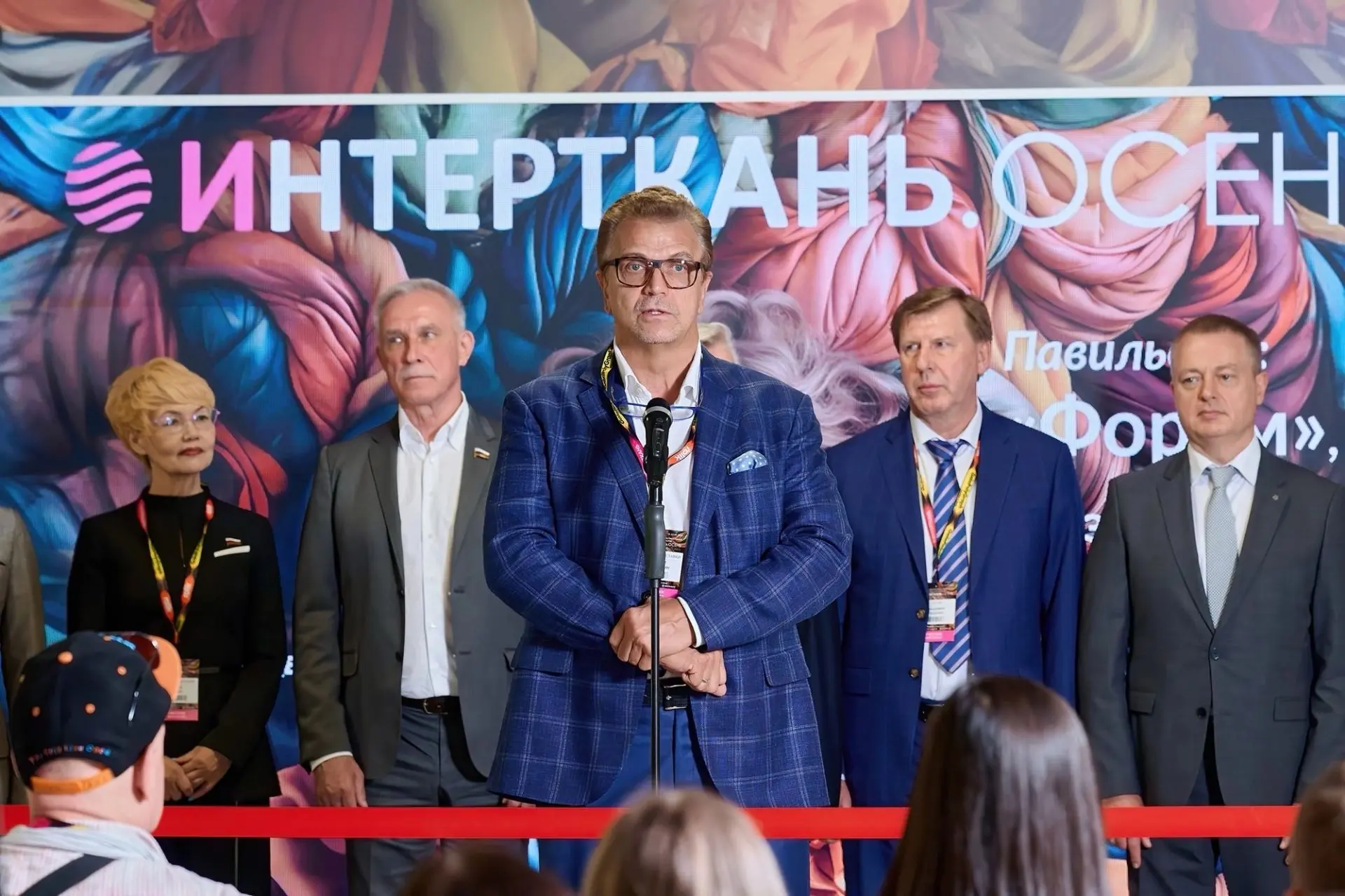 Куда движется российский легпром?🚀📈