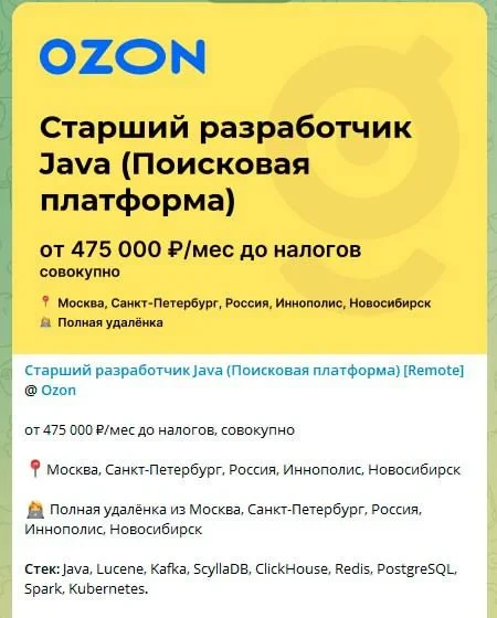 Бриллиант 💎 нашел вам :) а то я обычно негатив пишу. Вот, позитивчик в ленту …