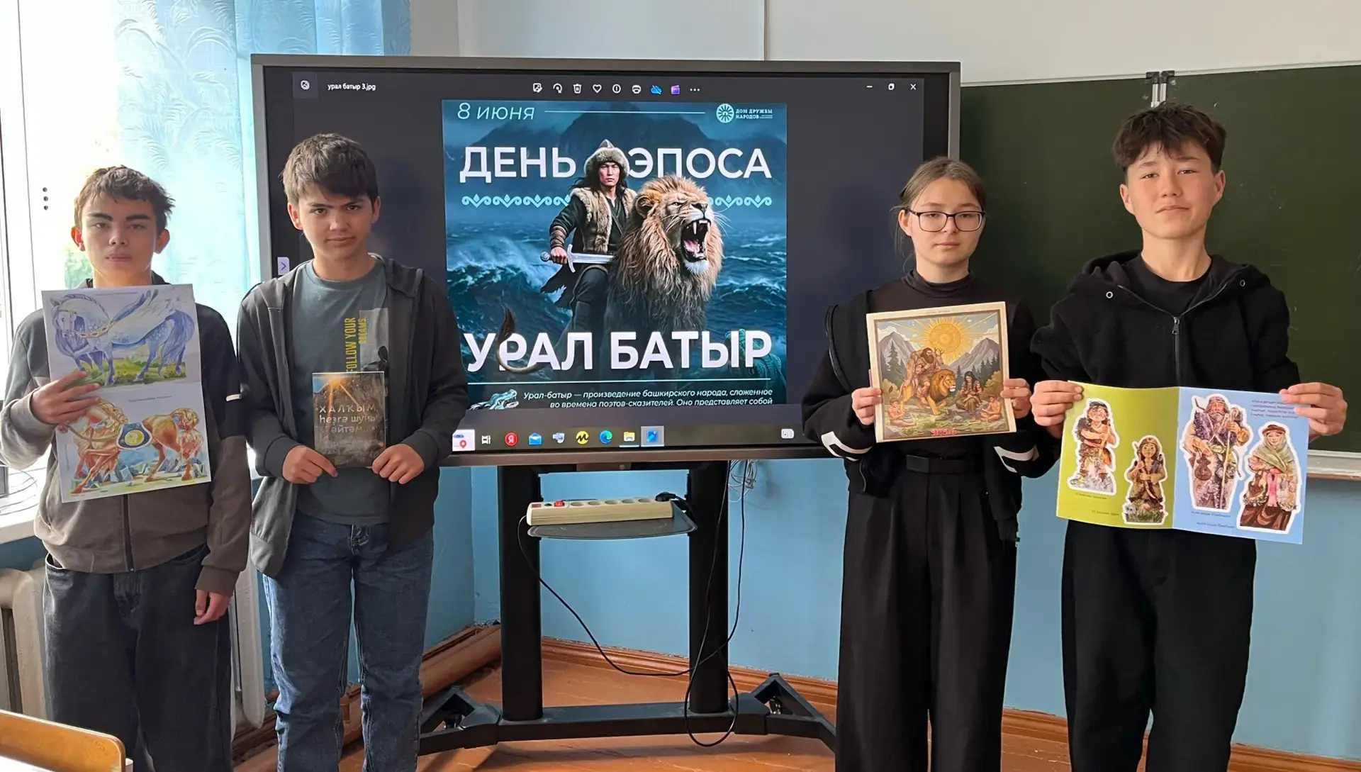 Медиа публикации