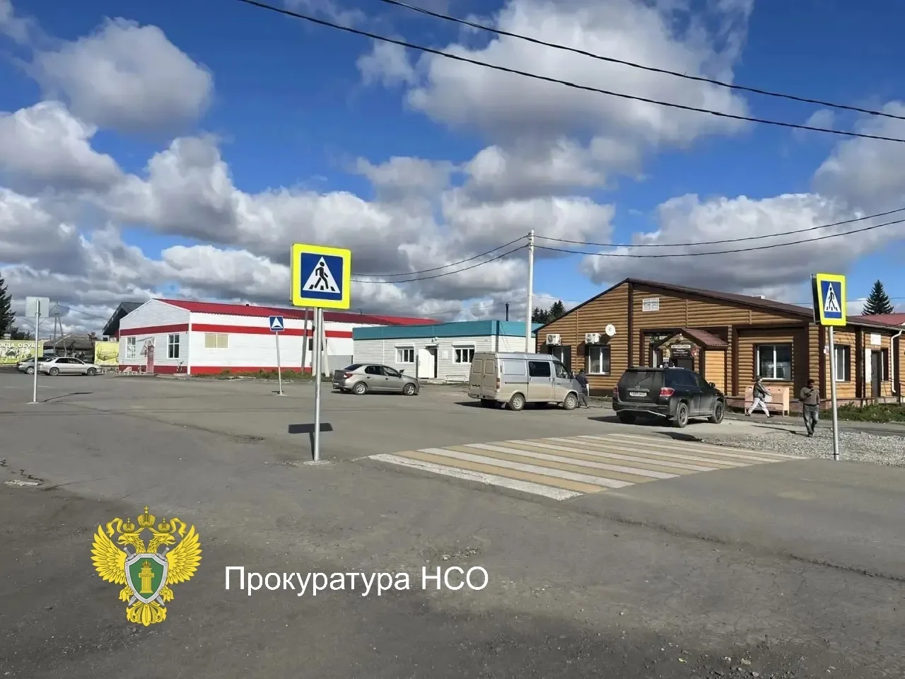 📍Благодаря вмешательству прокуратуры устранены нарушения в сфере дорожного движения