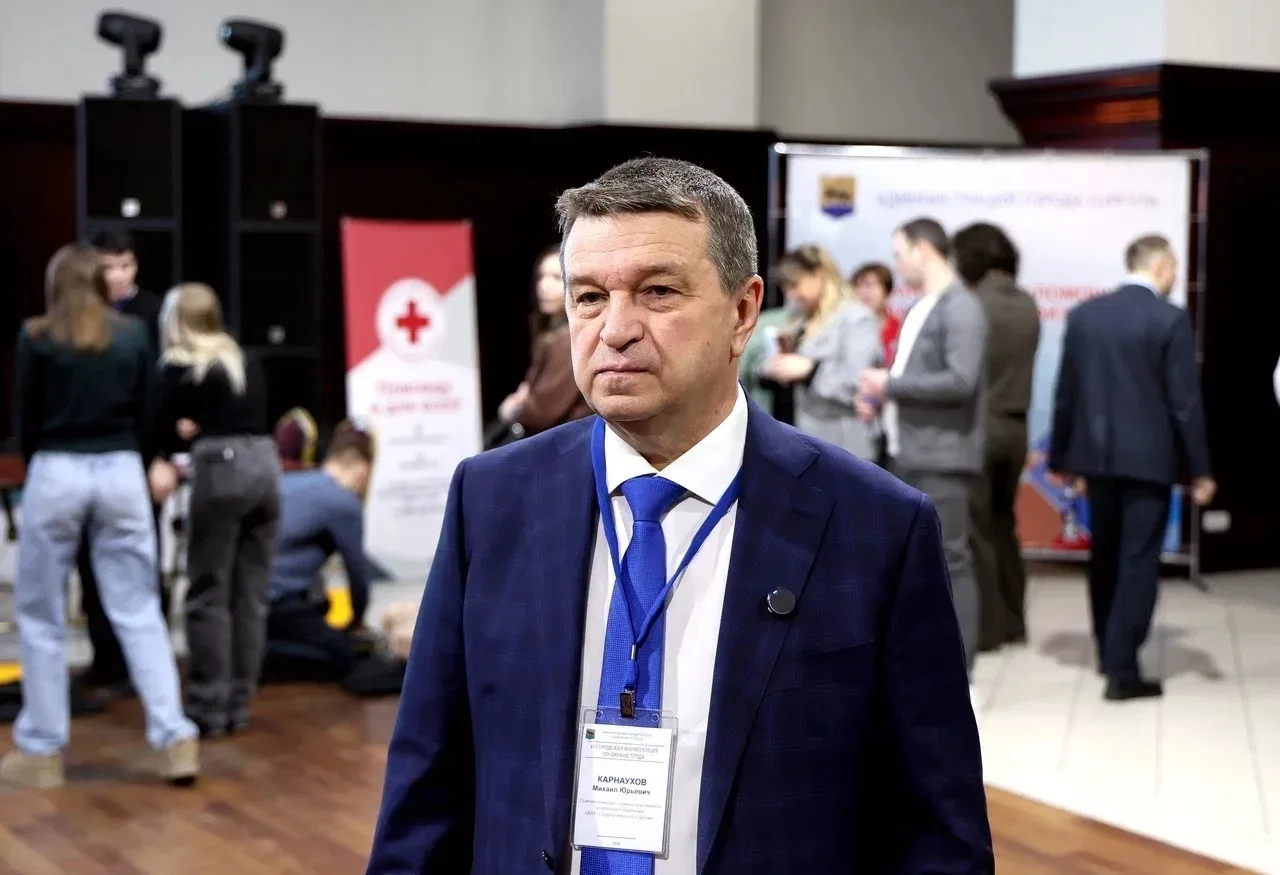 «Газпром трансгаз Сургут» принял участие в традиционной городской конференции по вопрос...