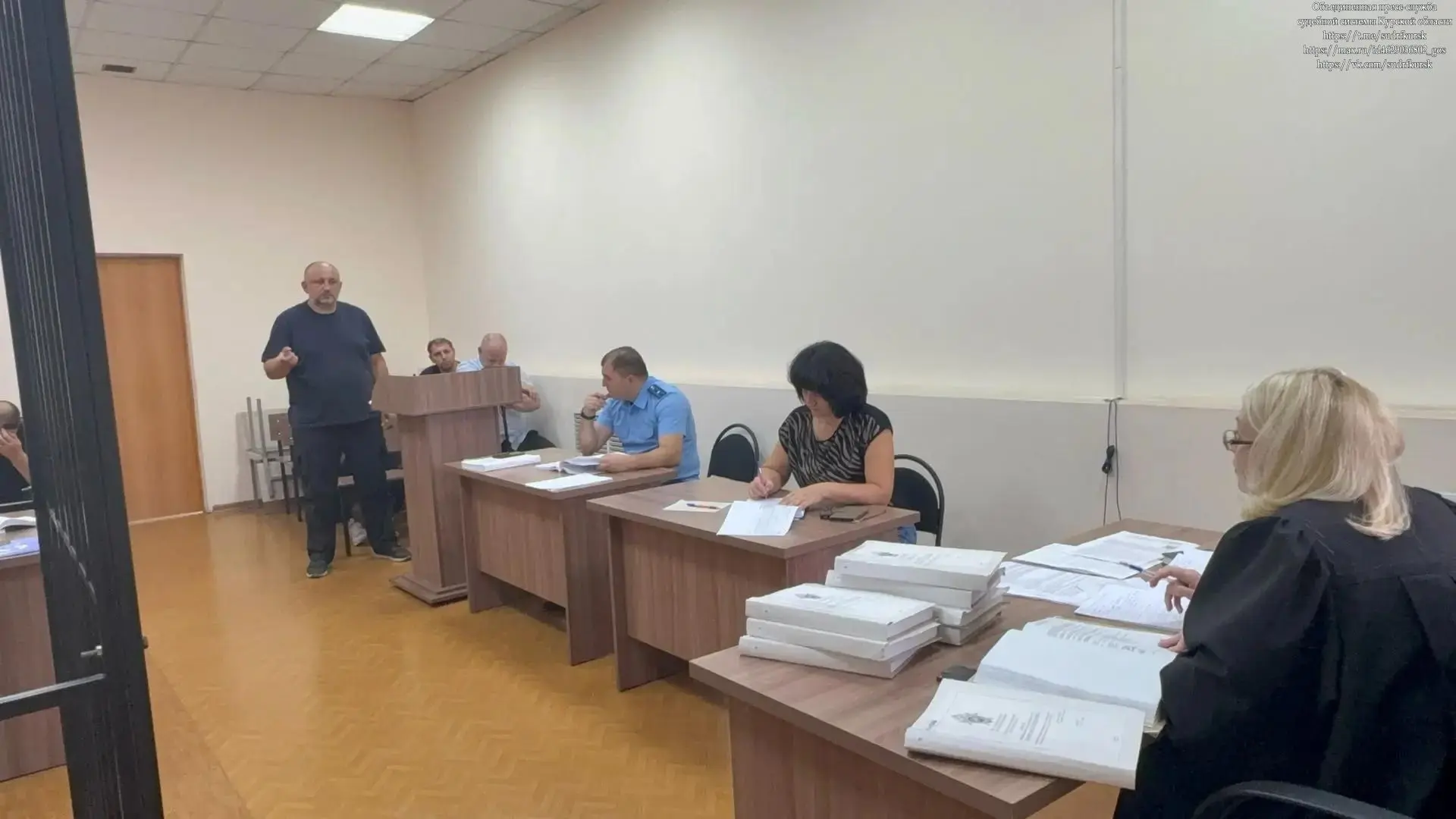 Мировой судья судебного участка № 8 Сеймского округа г. Курска приступил к рассмотрению...