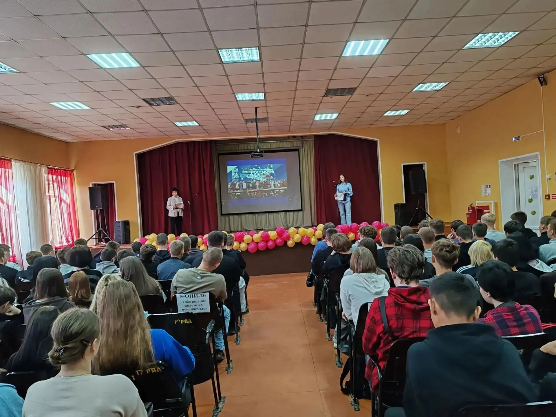 В преддверии Международного дня распространения грамотности и Дня языков народов Россий...