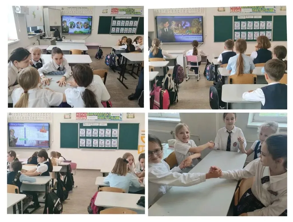 🔐 Итоговое занятие «Орлята России»: «Тайна за 7 печатями»  Последнее, итоговое занятие по программе 