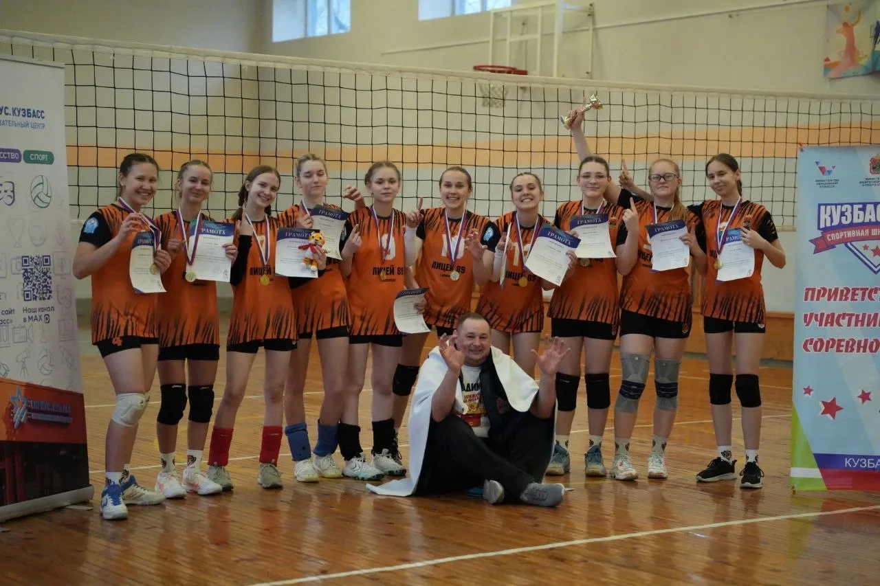 ЗОЛОТО НАШЕ! ТИГРИЦЫ - ЧЕМПИОНКИ КУЗБАССА!  🔥 В Киселевске по-настоящему жарко! На базе ДЮСШ прошел 