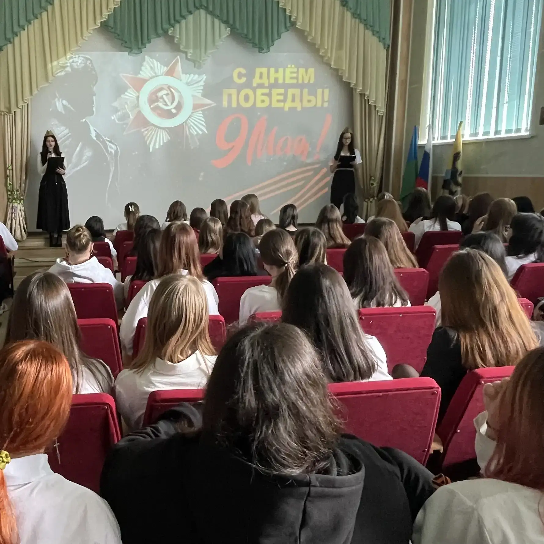 В нашей школе прошли торжественные линейки, посвященные Дню Победы. Мероприятия охватили все паралле