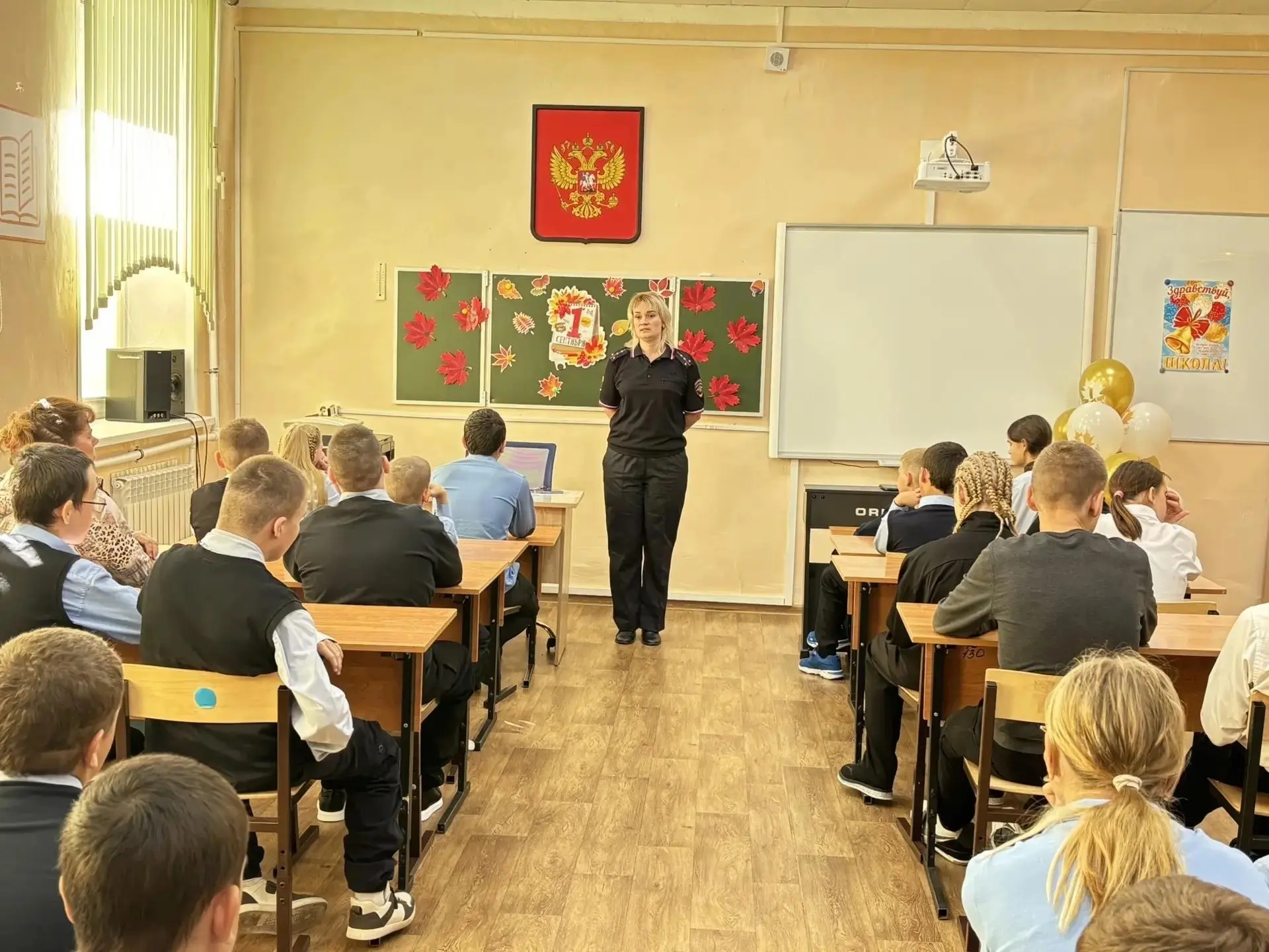 С целью профилактики преступлений и правонарушений среди несовершеннолетних в нашей шко...