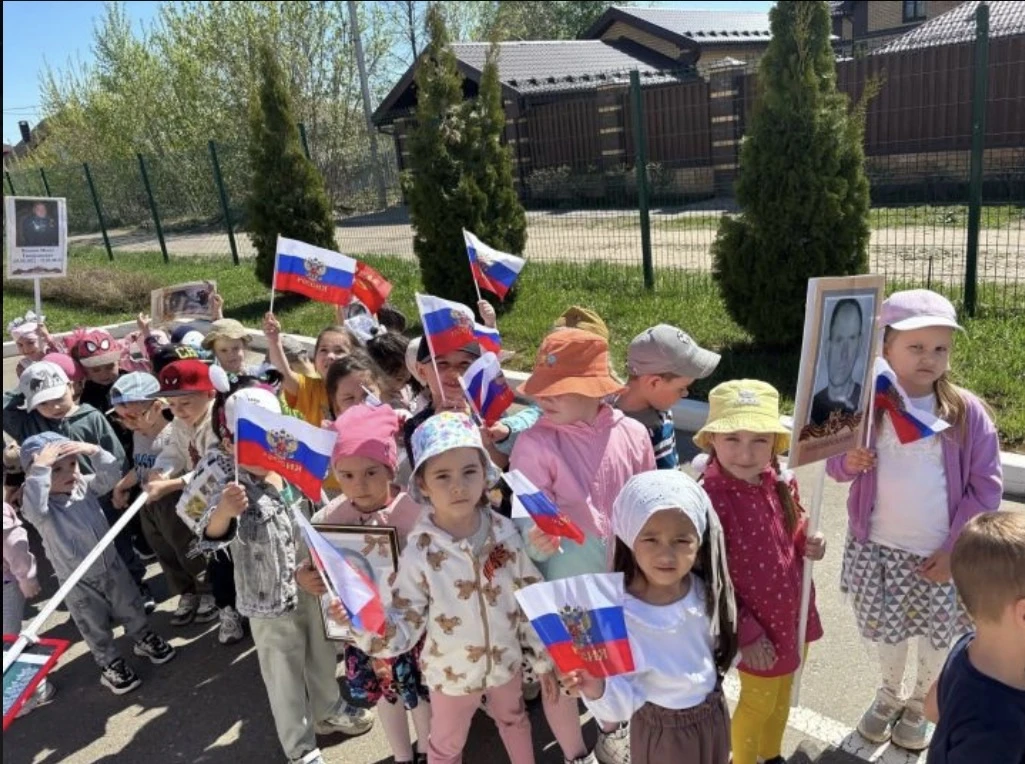 В детском саду «Айтишка» состоялось яркое и трогательное событие, приуроченное к Дню По...