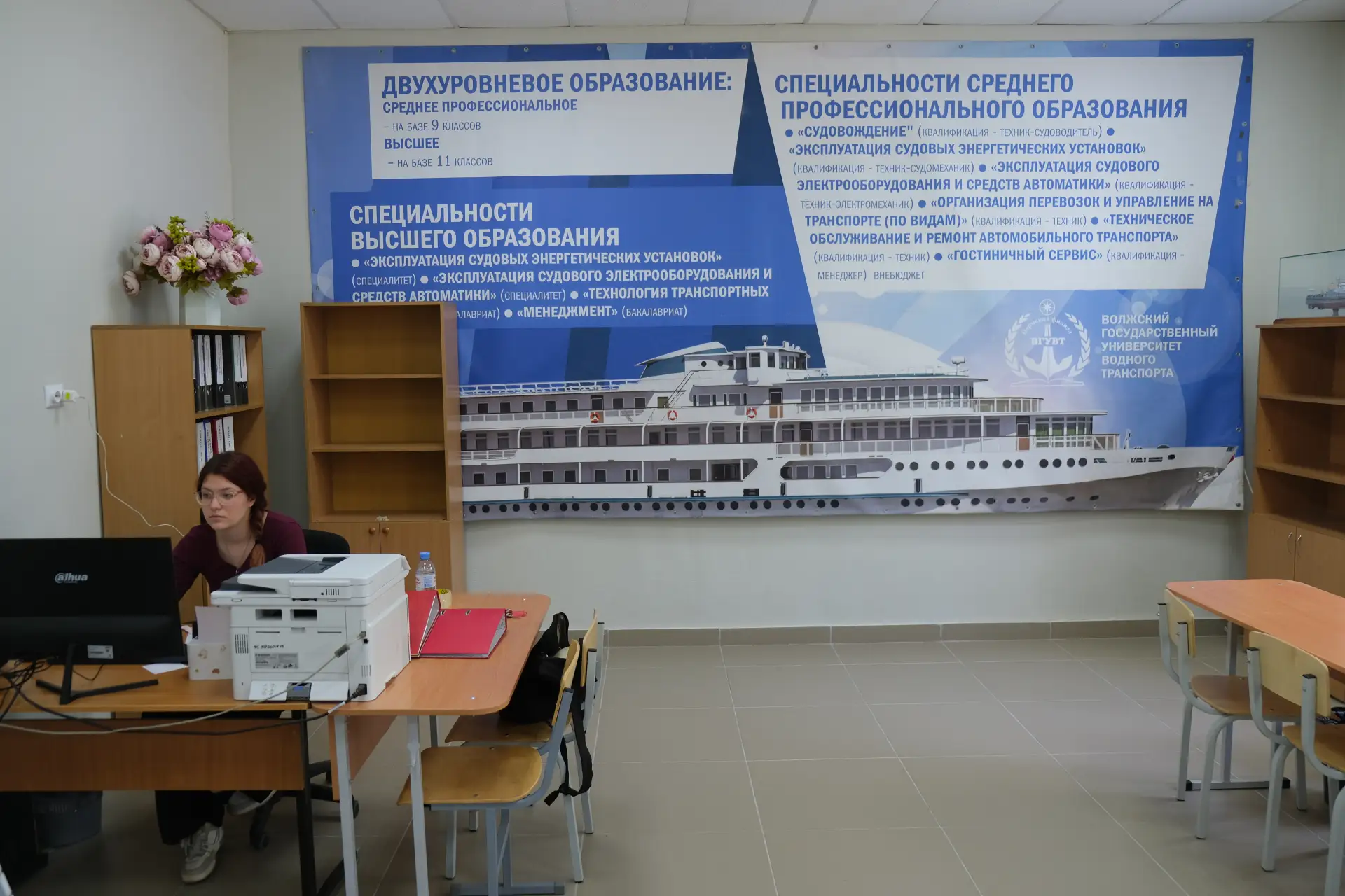 Часто задаваемый вопрос абитуриентов: «Как узнать, поступил я или нет?»