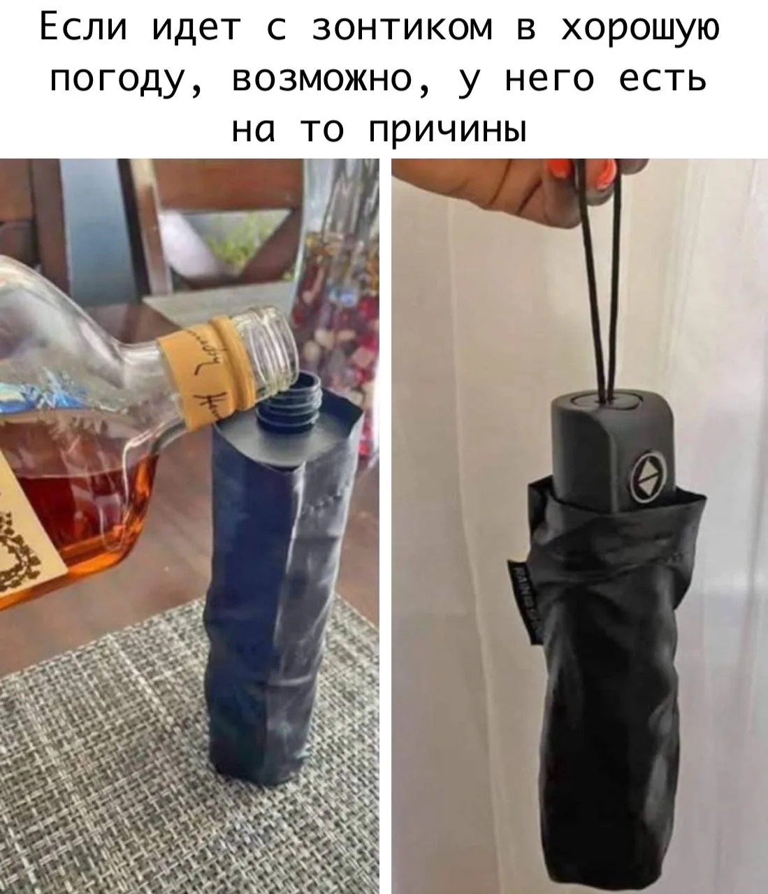 Женский Клуб