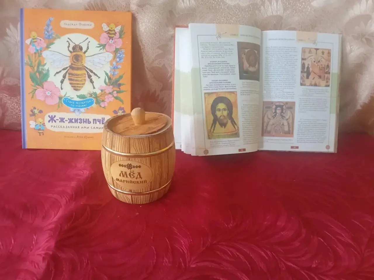 #КикнурскийПК#МКУ_КикнурскаяЦБС#ЦекеевскаяСБФ