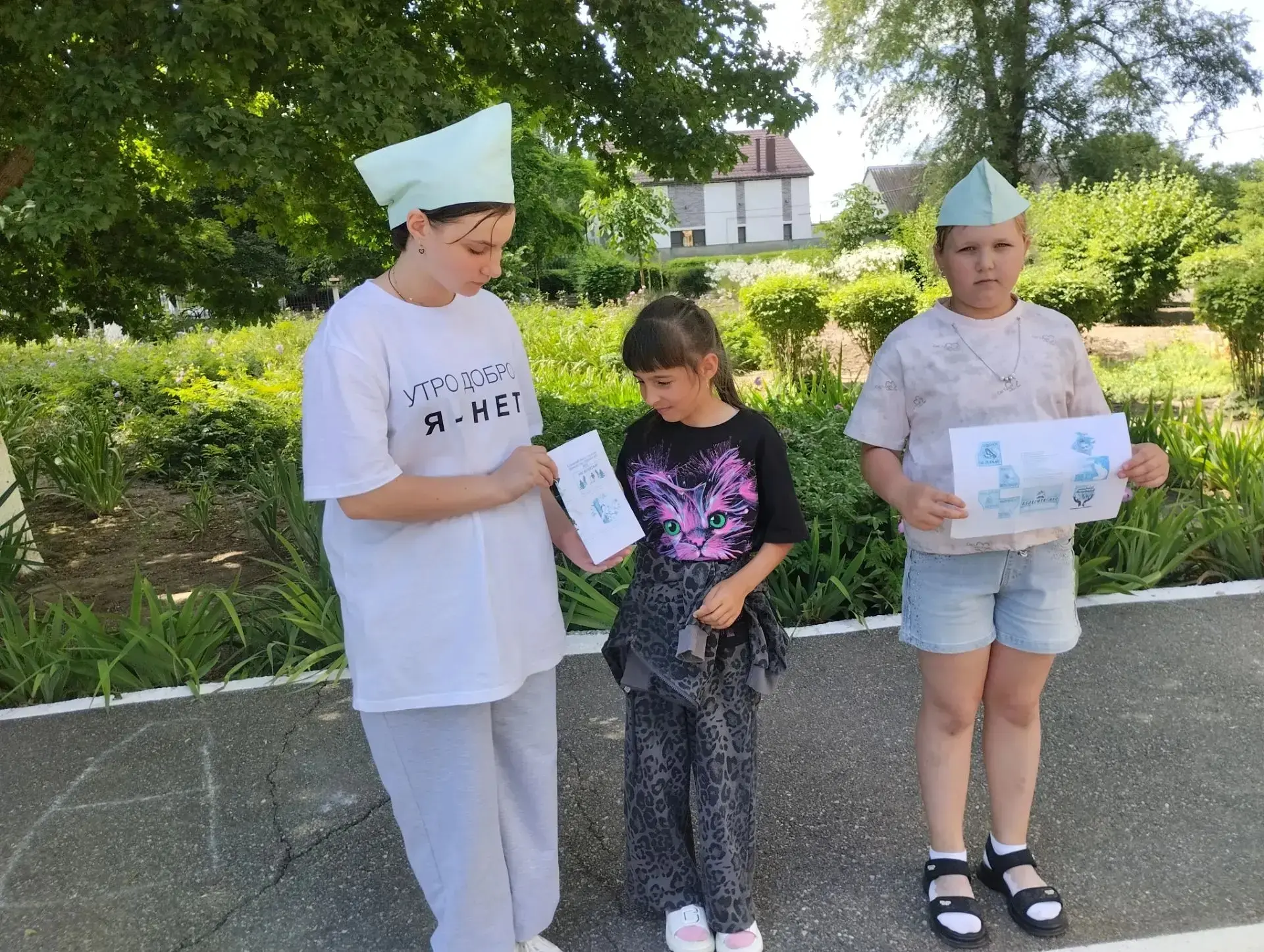 15.06.26г. «Город Хранителей: народные традиции» ( Орленок – хранитель)
Сегодня юные «орлята» отправ