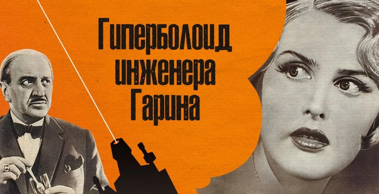 КИНОТЕСТЫ
