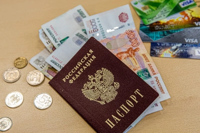 👵Пенсионерам с детьми на иждивении положена повышенная выплата  Пенсионеры по старости и по инвалидн