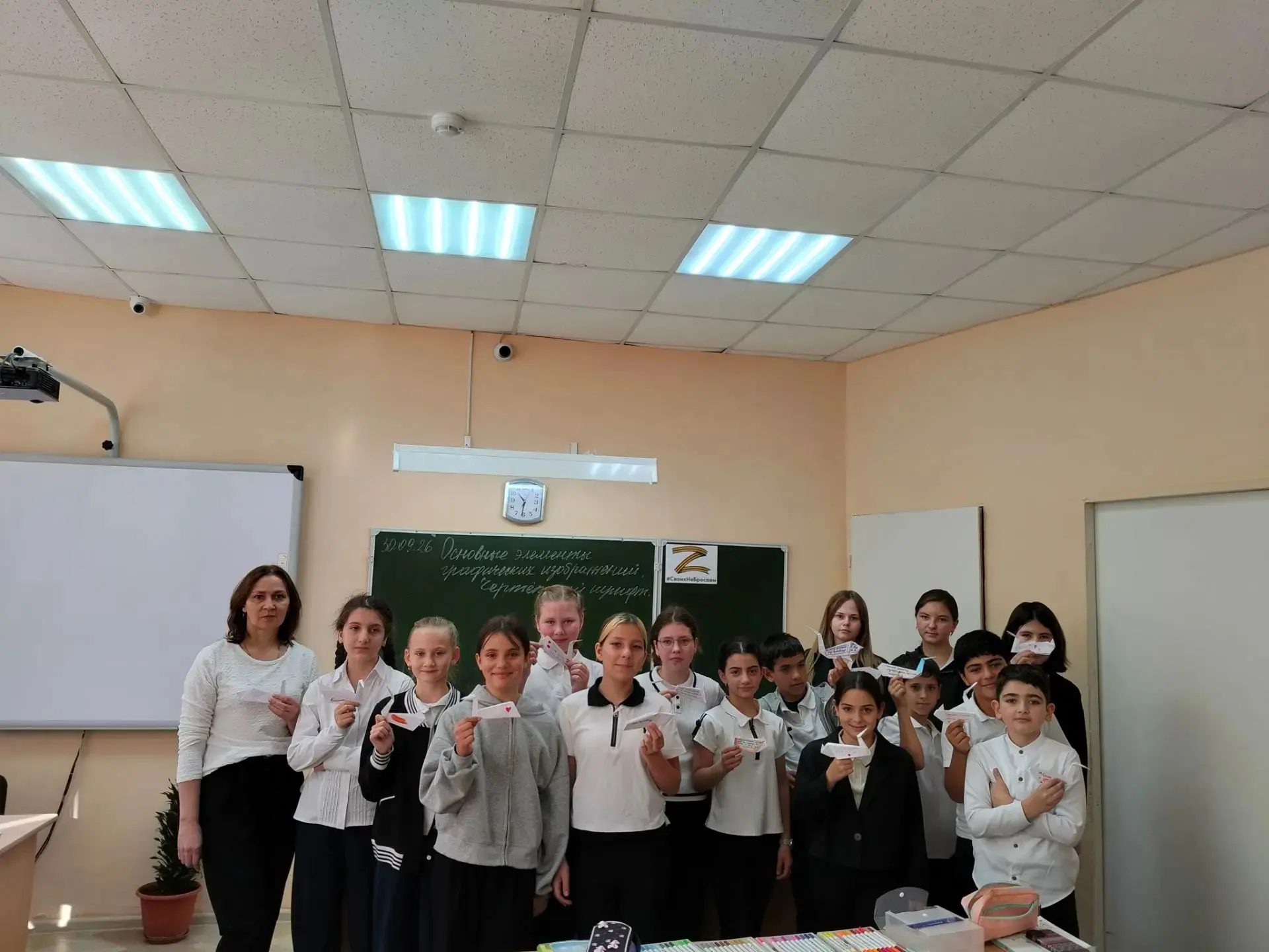 От ❤️ к ❤️: эстафета добра продолжается!