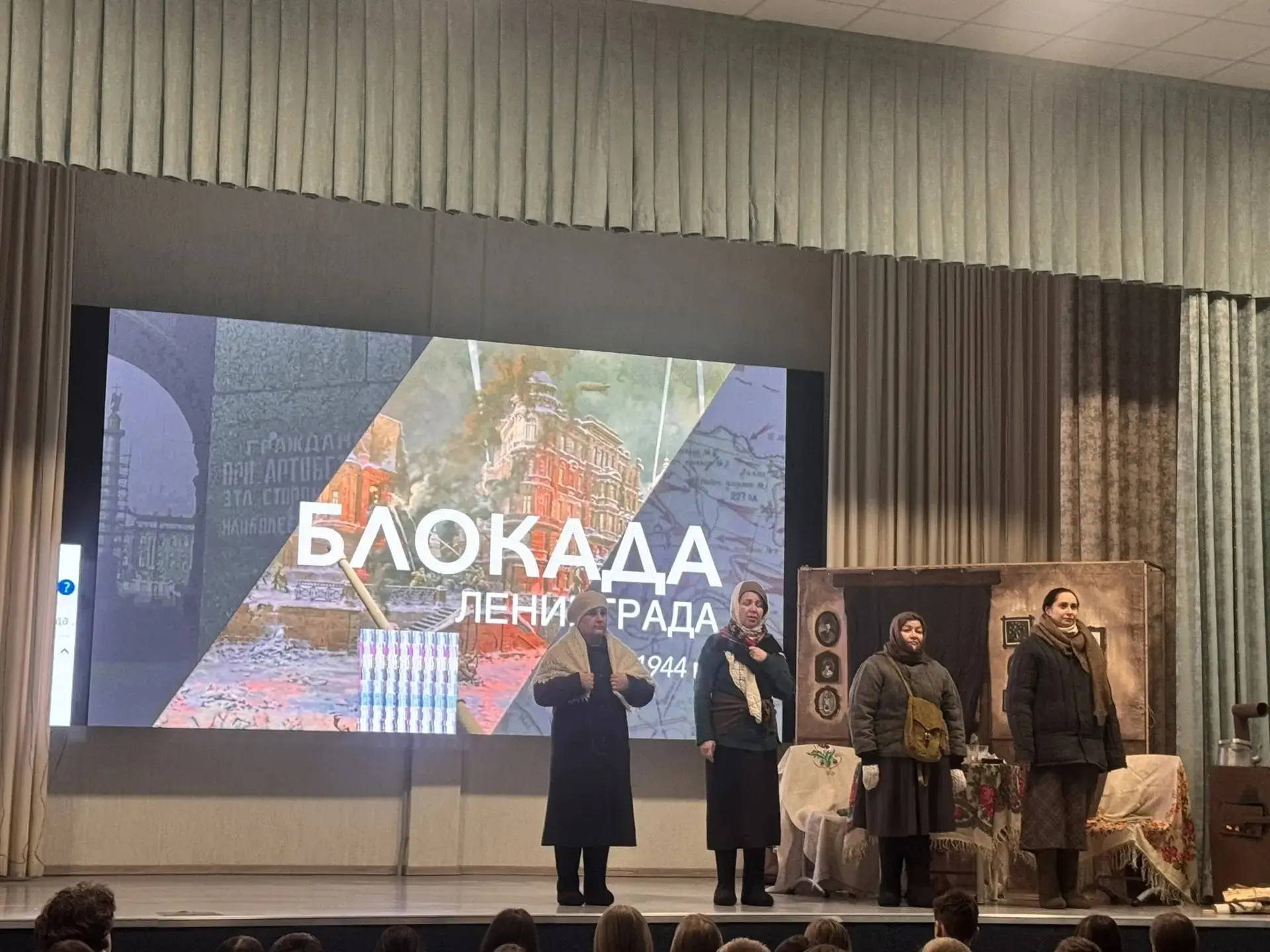 Начиная с прошлой недели в нашей школе царила атмосфера памяти и уважения к истории. Мы провели цикл