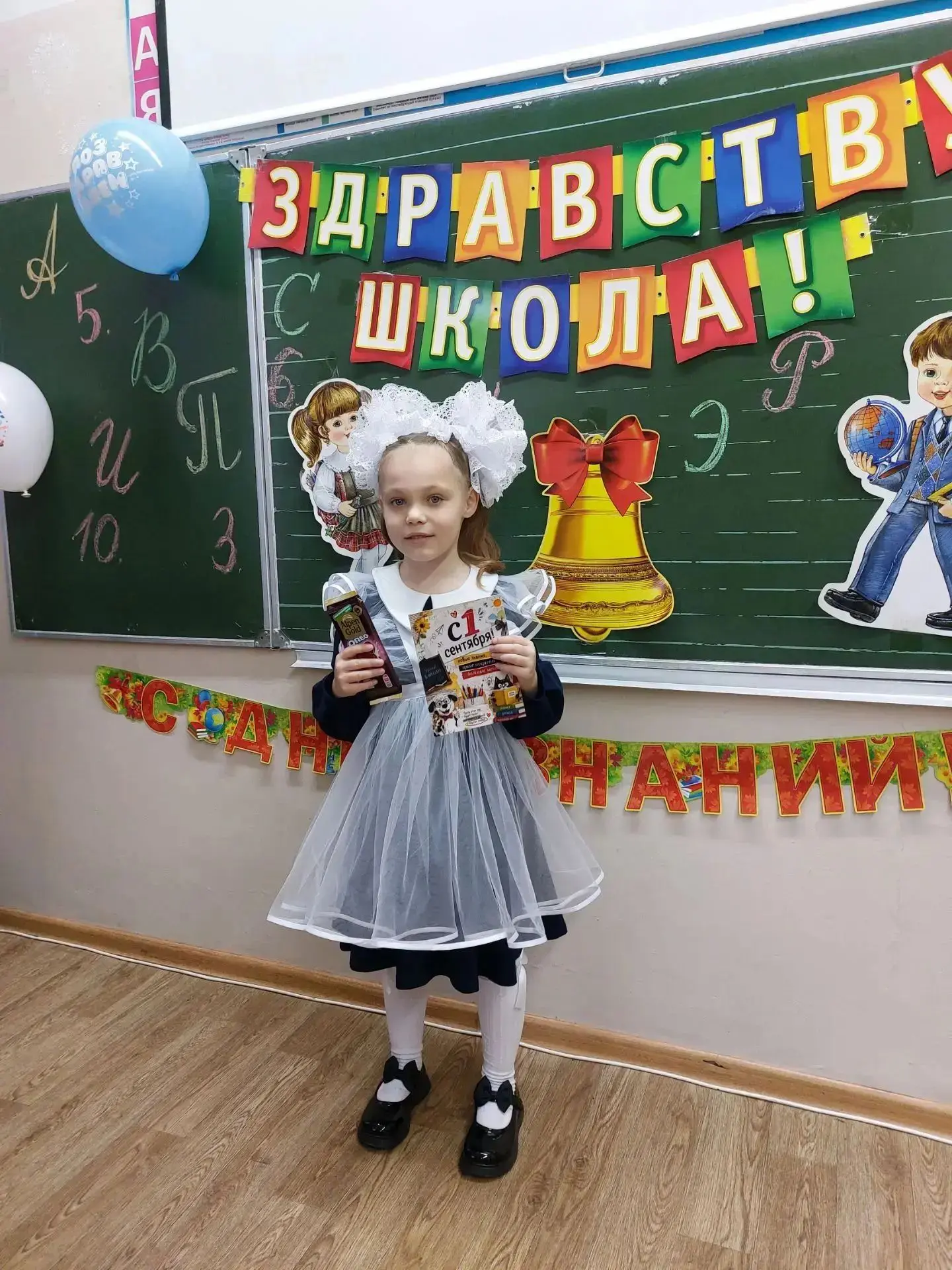 🍁 Каждый новый учебный год мы поздравляем  выпускников нашего детского сада с Днем зна...