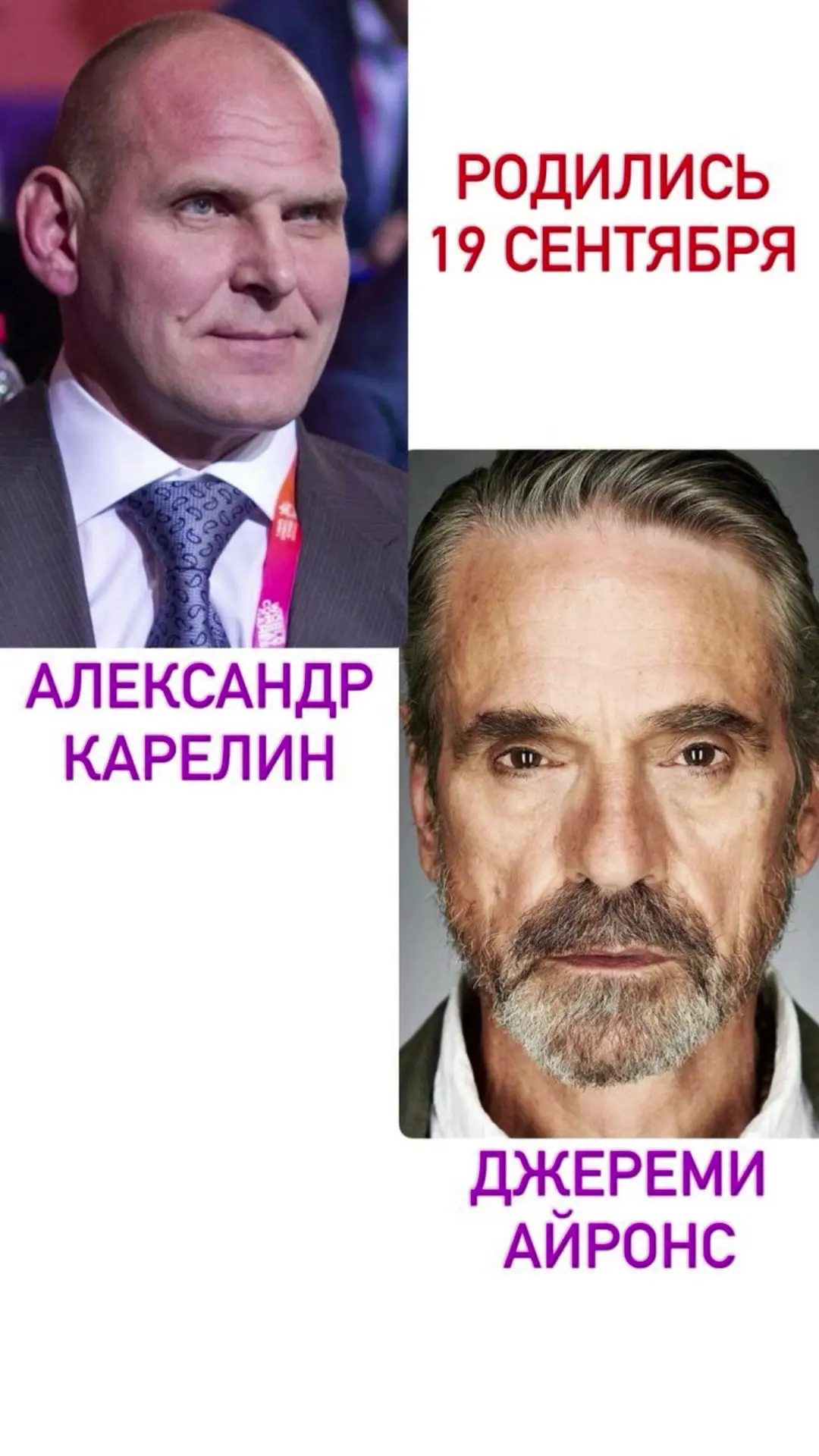 Всех субботних имениннишных - с праздником!
