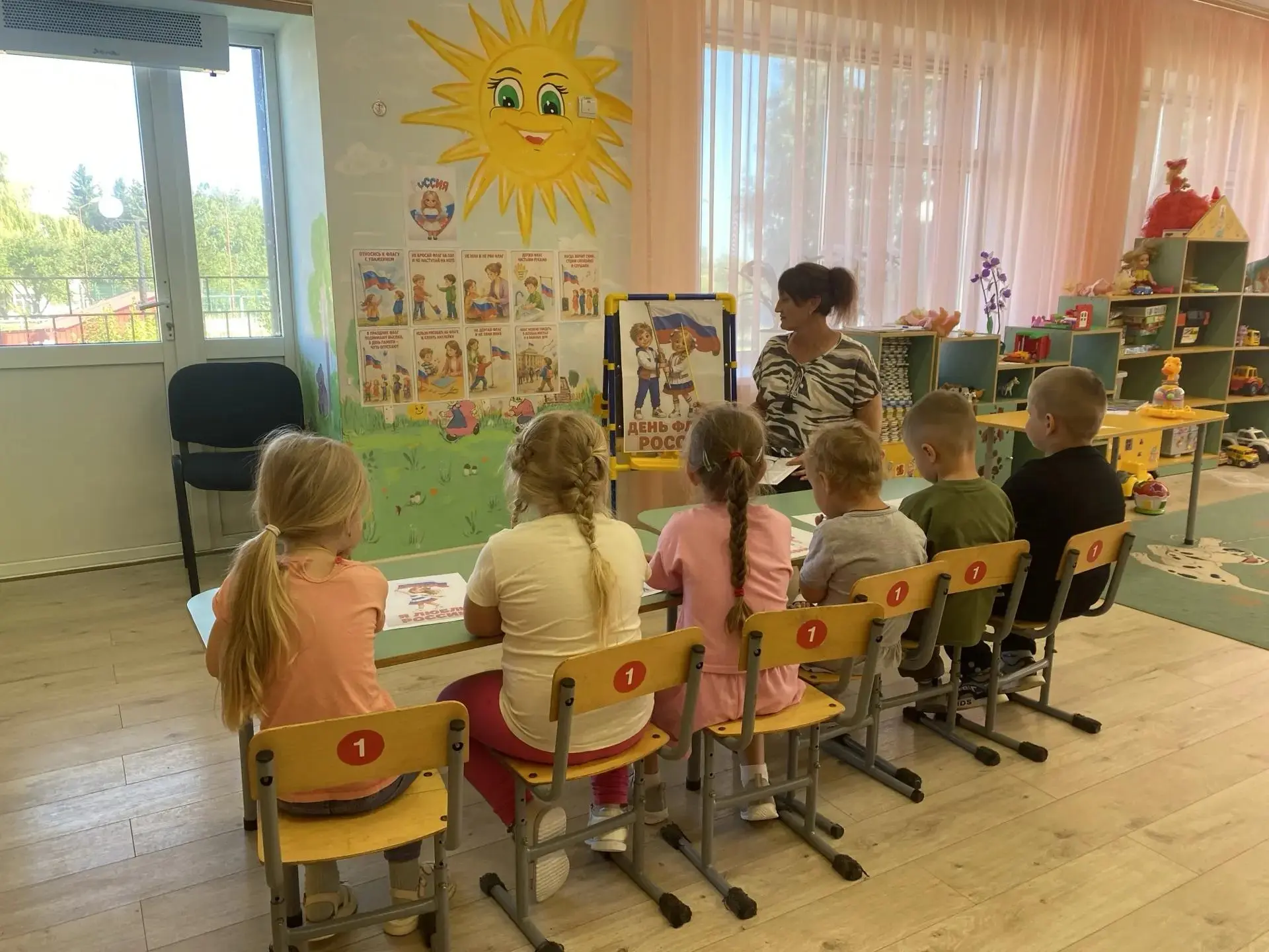 🇷🇺Белый, синий, красный — флаг моей страны!