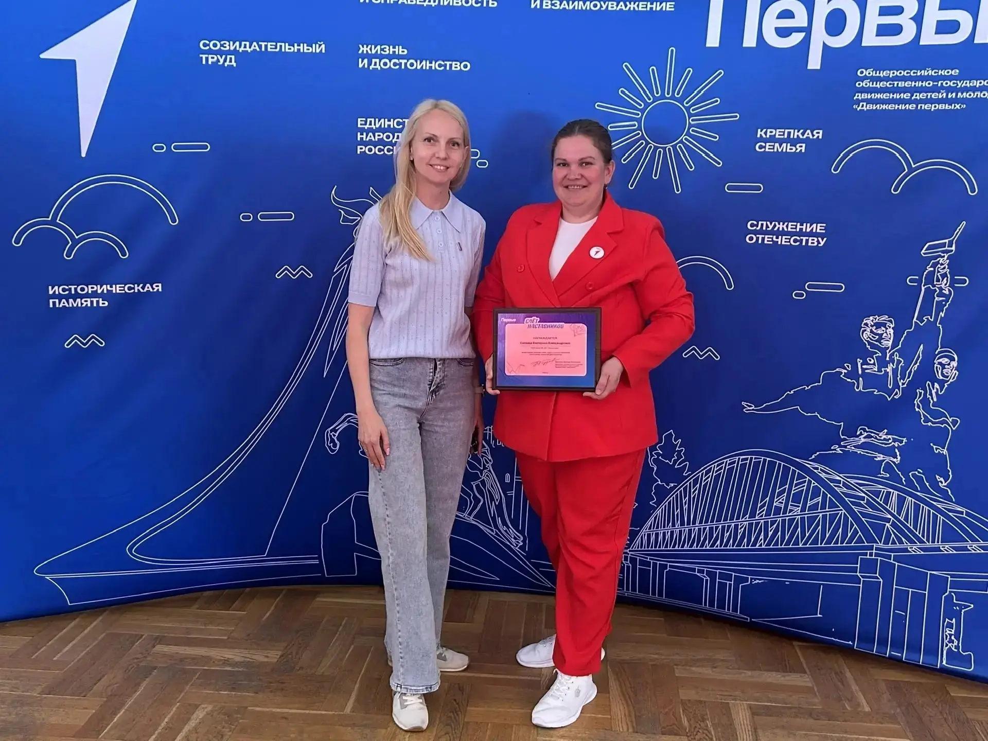 🏆 Наши лица:  педагоги, вдохновляющие на победы!   В нашей школе работают настоящие профессионалы, ч