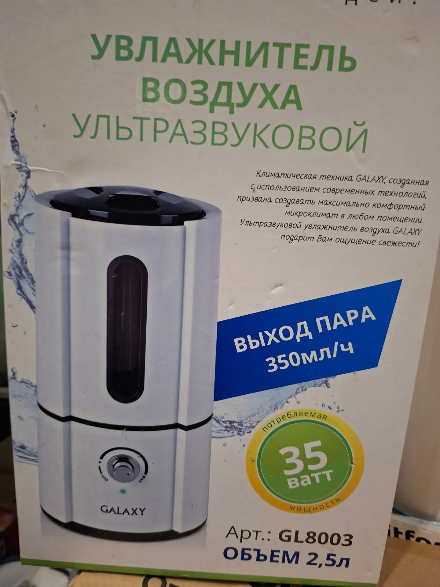 500 руб
