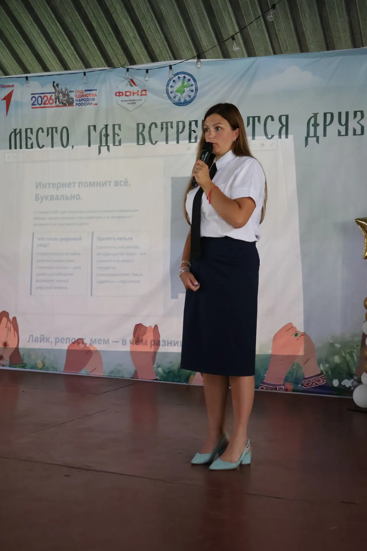 17/21 🧑‍⚖️📱🍳

И конечно, спешим вам рассказать о вчерашнем дне!

У нас была гостья — Татьяна Миль