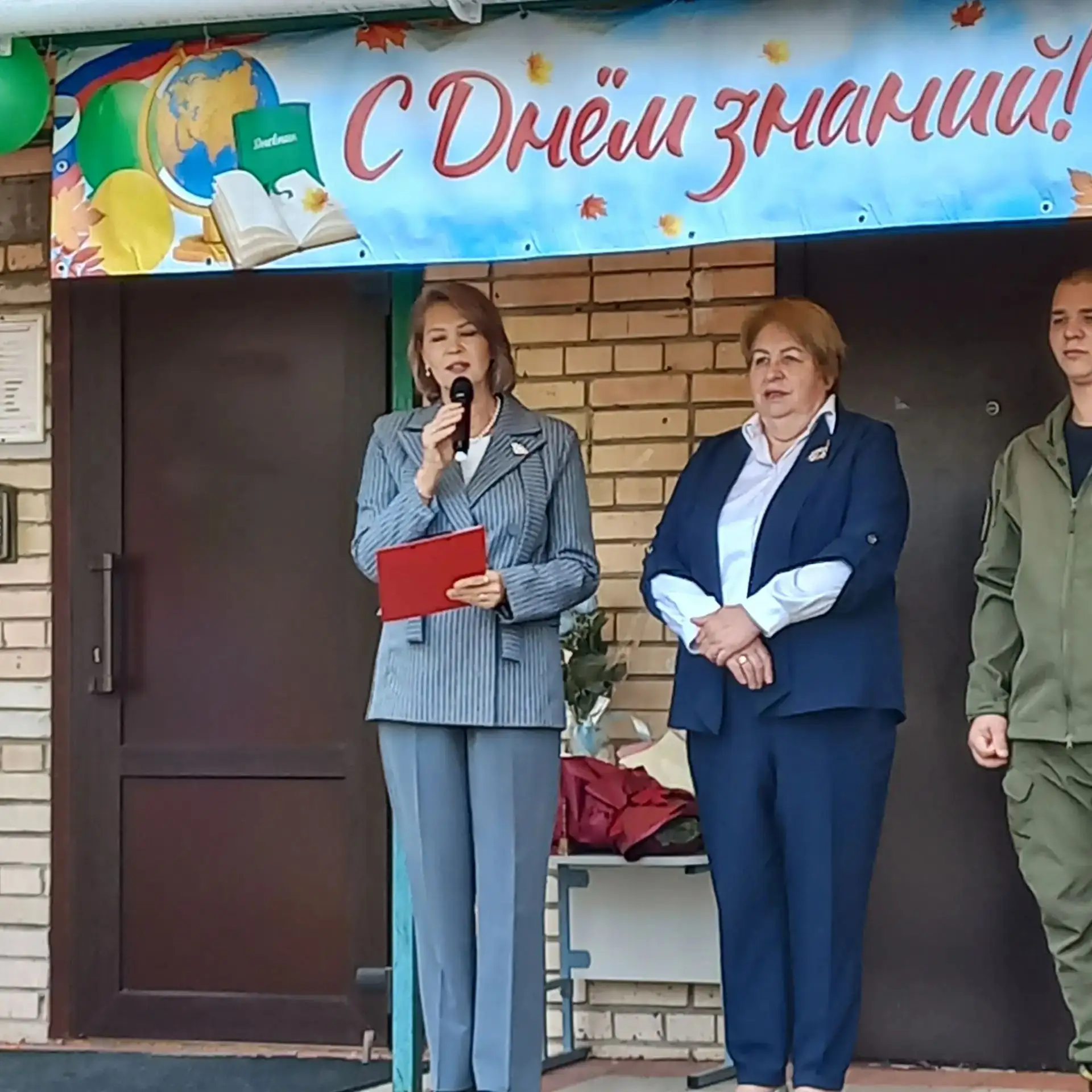 📚💐🇷🇺Снова вместе, снова в школу! Как прошёл наш День знаний ✨