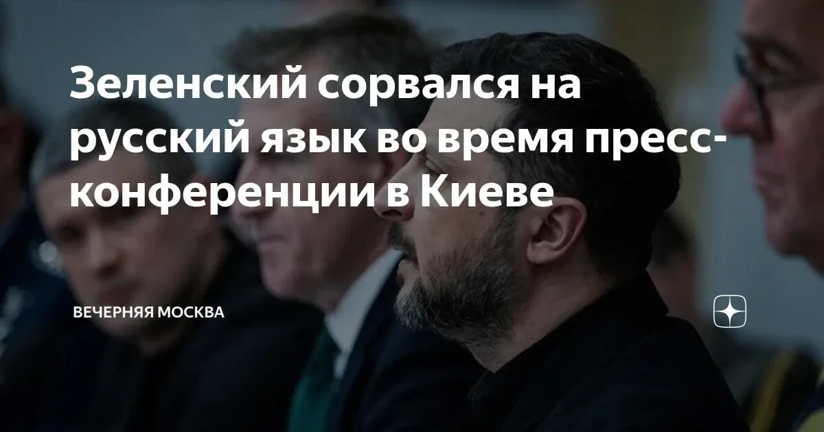 ⚡️Вернулся к заводским настройкам