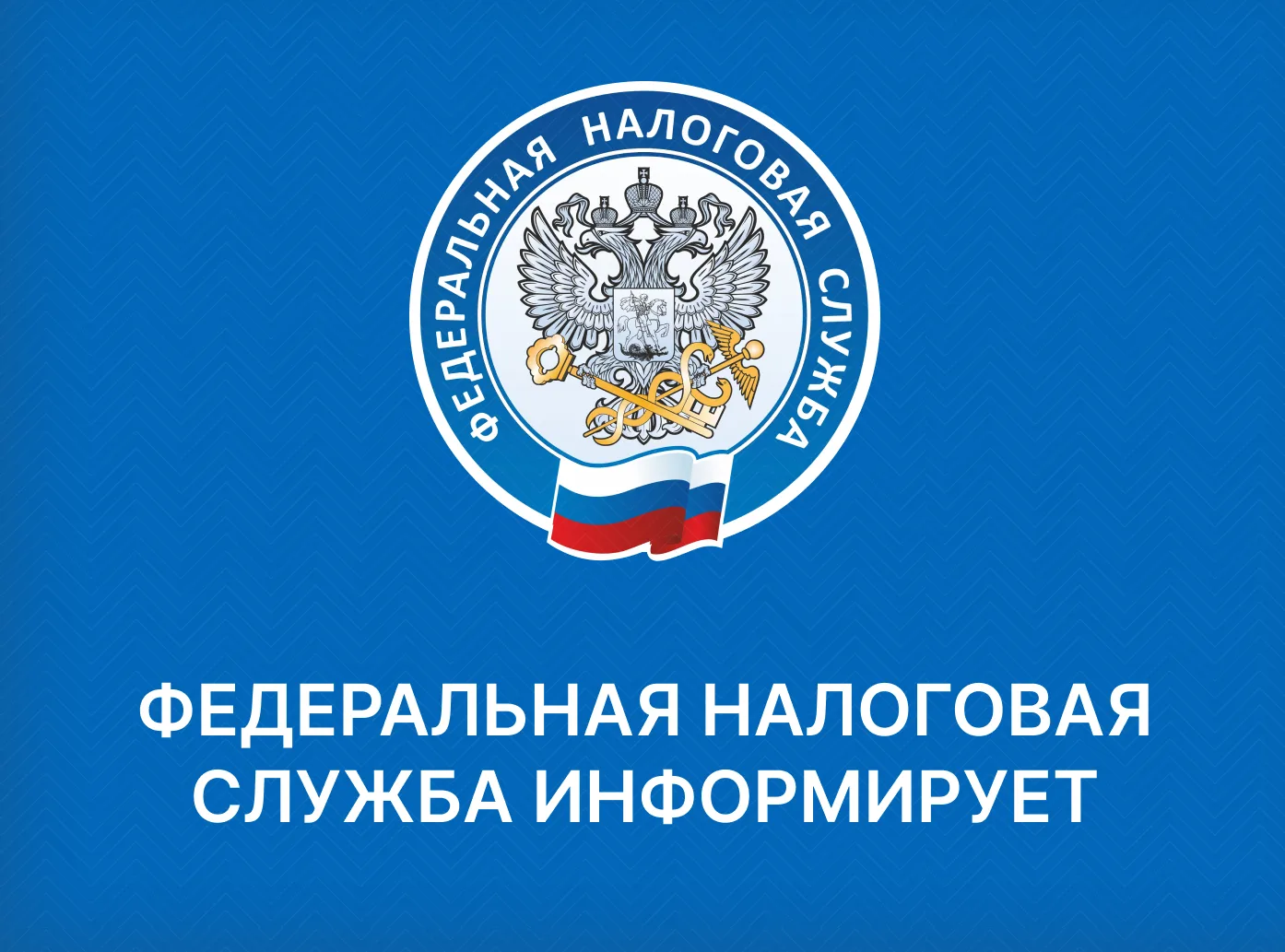 ❗️С 1 октября для самозанятых, выполняющих заказы через агрегаторы и маркетплейсы, ввод...