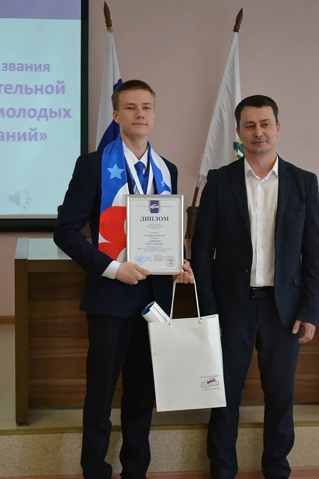 🎉 19 мая 2026 года в Администрации Колпашевского района депутат Законодательной думы Т...